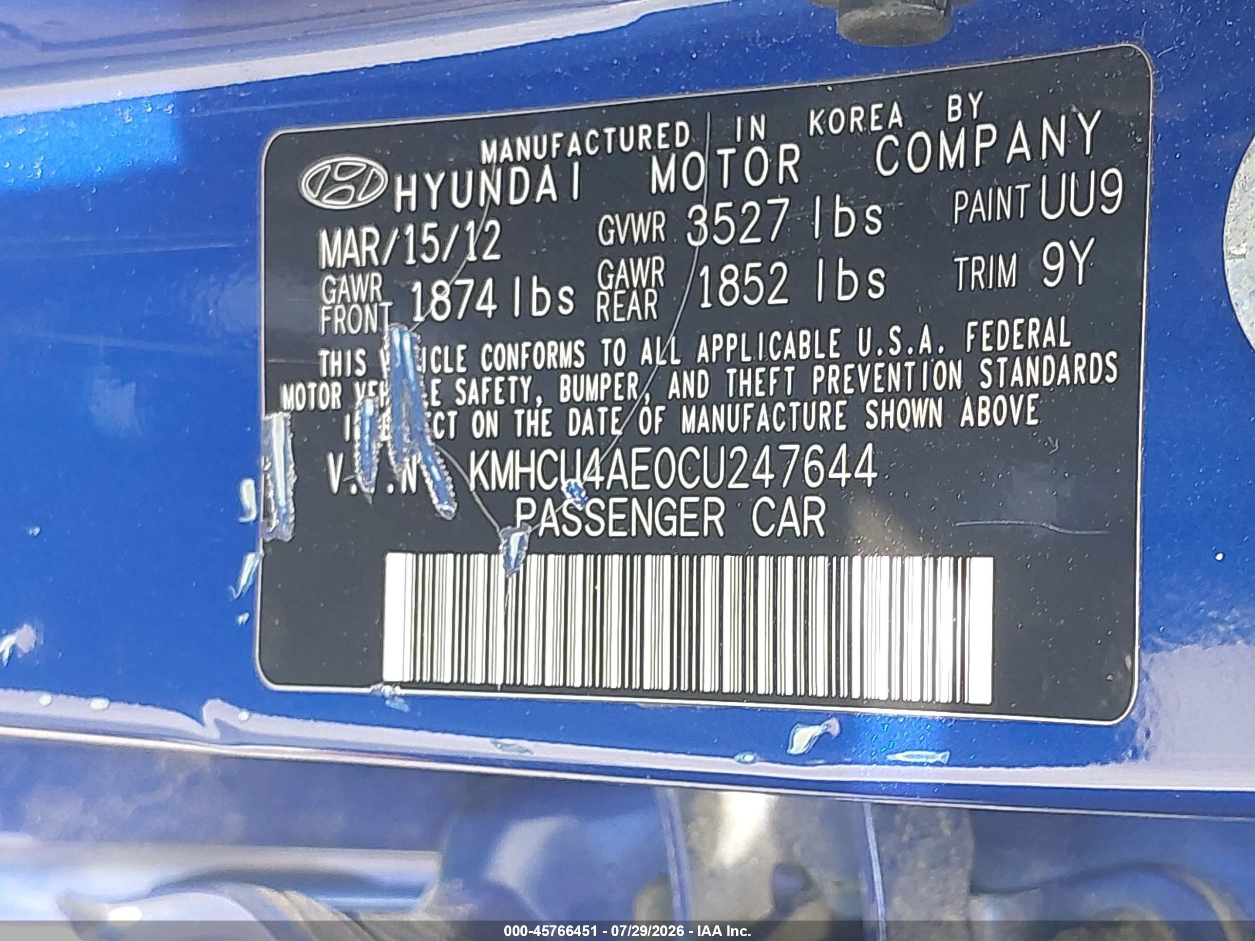 2012 Hyundai Accent Gls Blue vin: KMHCU4AE0CU247644
