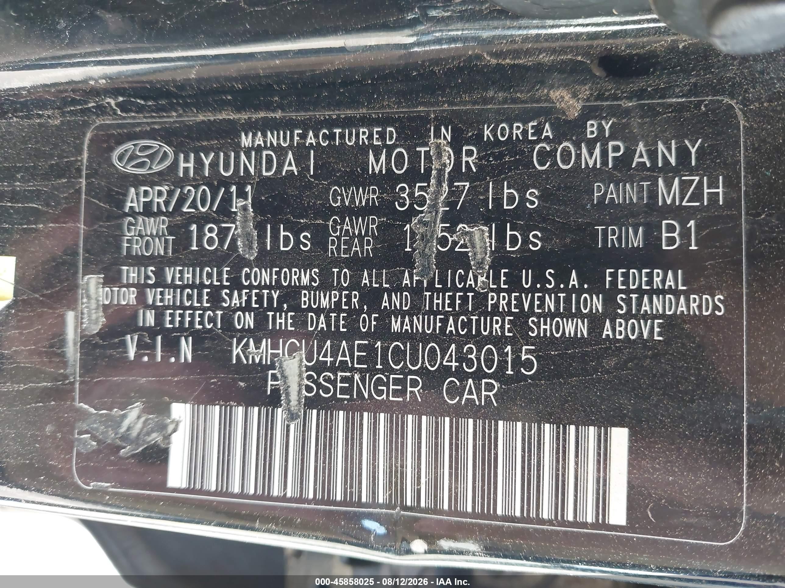 2012 Hyundai Accent Gls Black vin: KMHCU4AE1CU043015