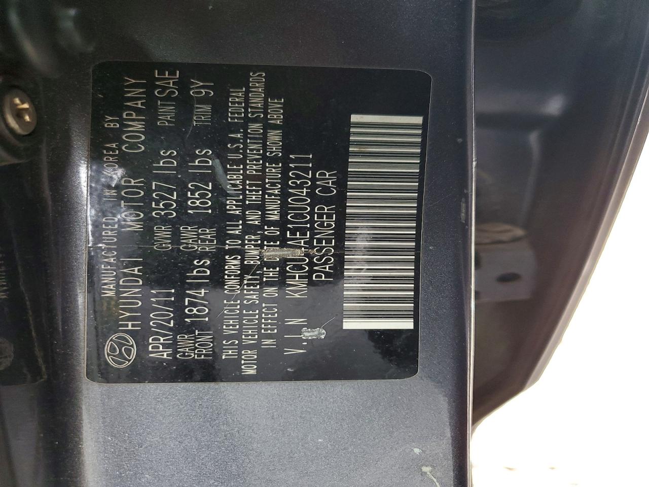 2012 Hyundai Accent Gls Gray vin: KMHCU4AE1CU043211