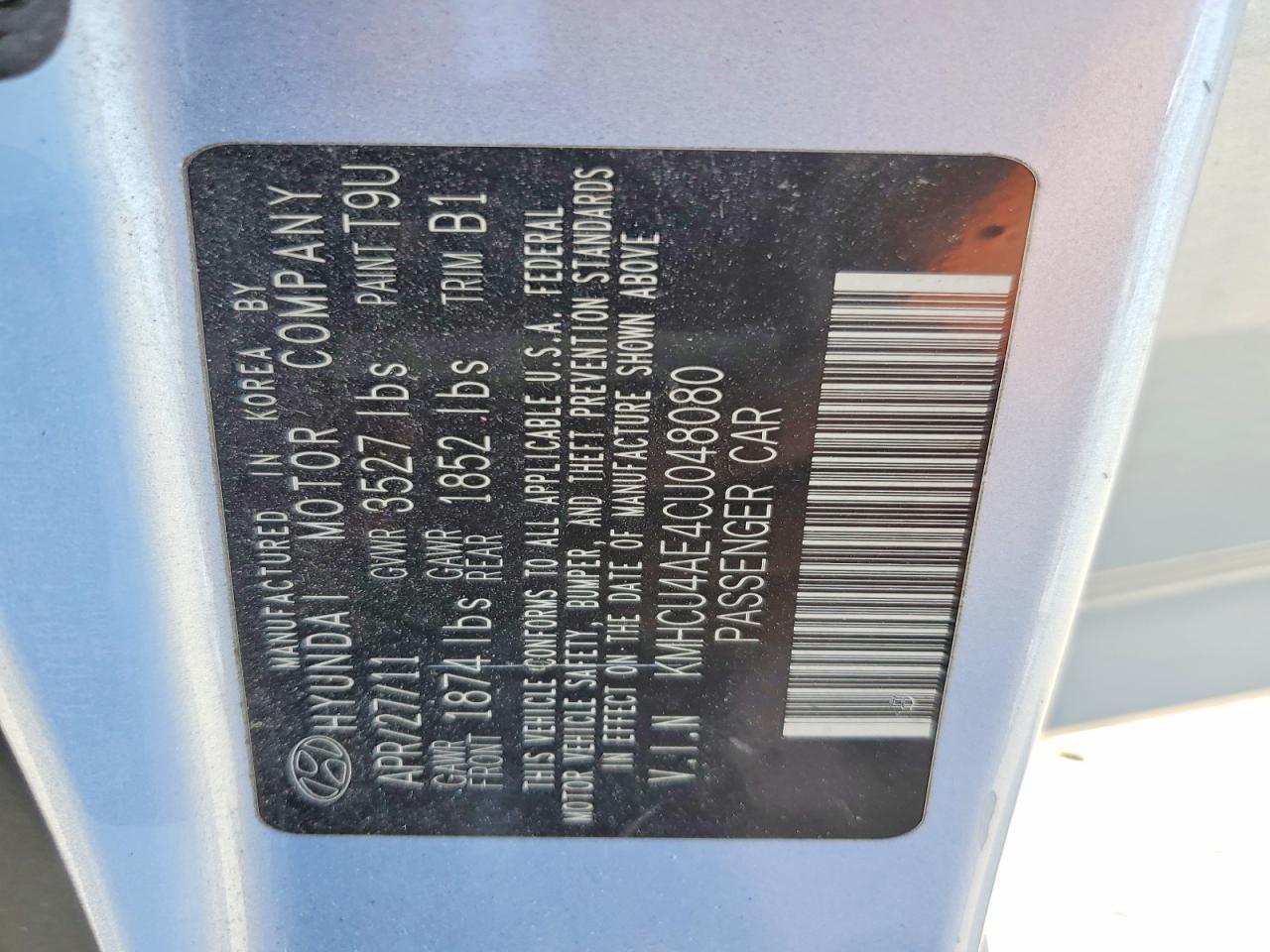 2012 Hyundai Accent Gls Blue vin: KMHCU4AE4CU048080
