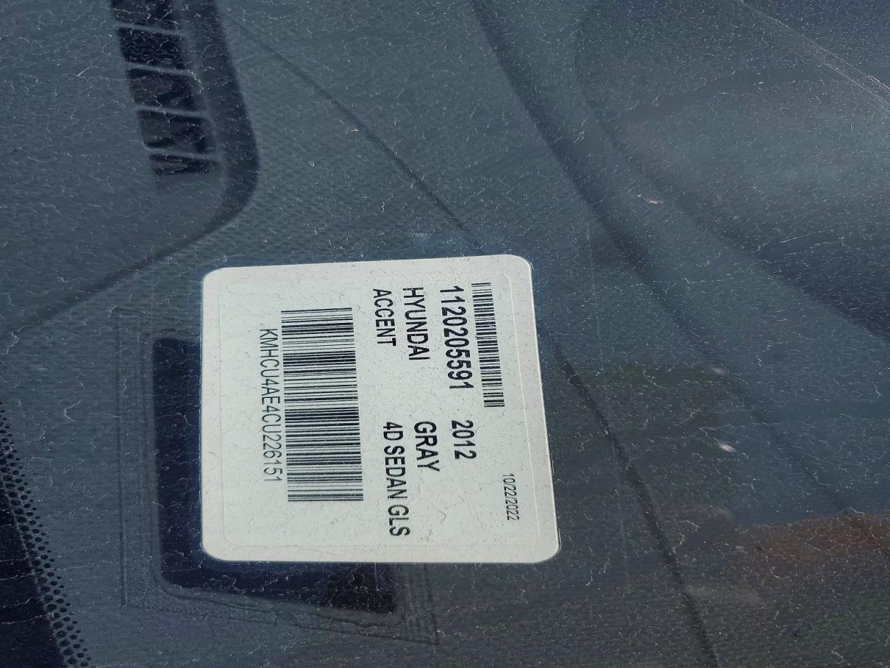 2012 Hyundai Accent Gls Gray vin: KMHCU4AE4CU226151