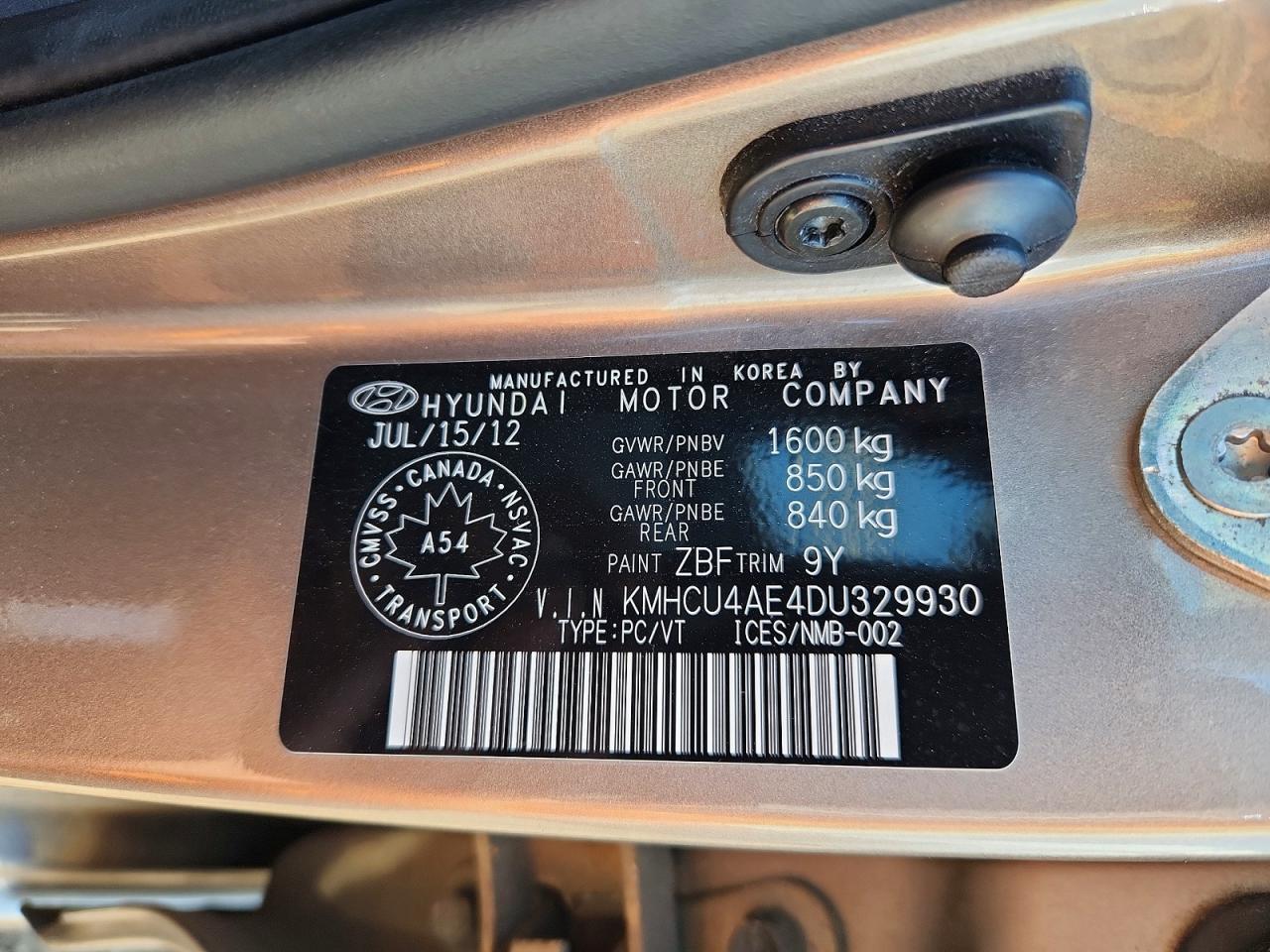 2013 Hyundai Accent Gls Beige vin: KMHCU4AE4DU329930