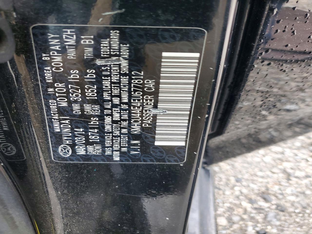 2014 Hyundai Accent Gls Black vin: KMHCU4AE4EU677812