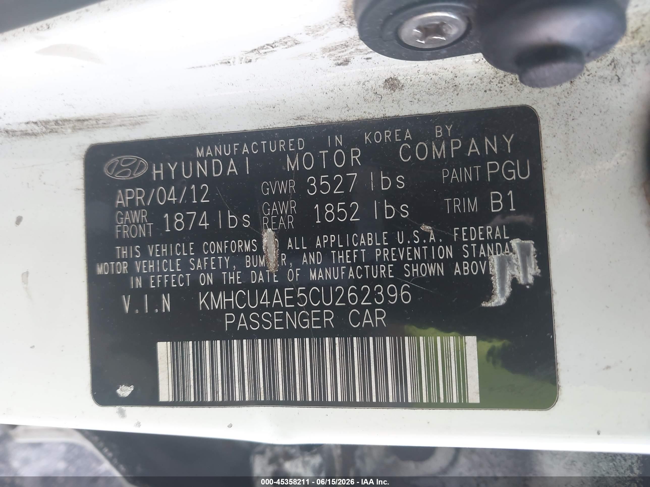 2012 Hyundai Accent Gls Белый vin: KMHCU4AE5CU262396