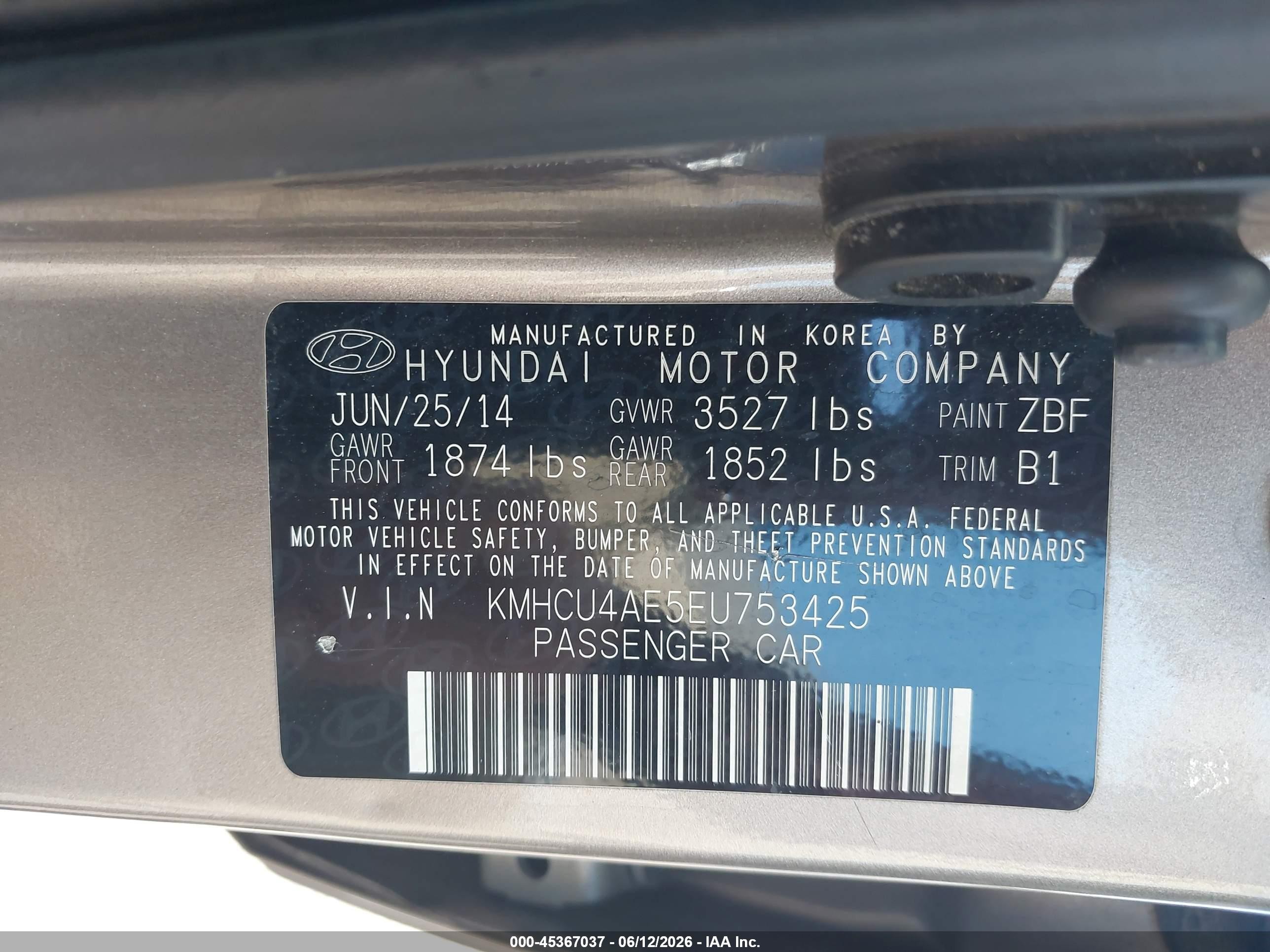 2014 Hyundai Accent Gls Gray vin: KMHCU4AE5EU753425