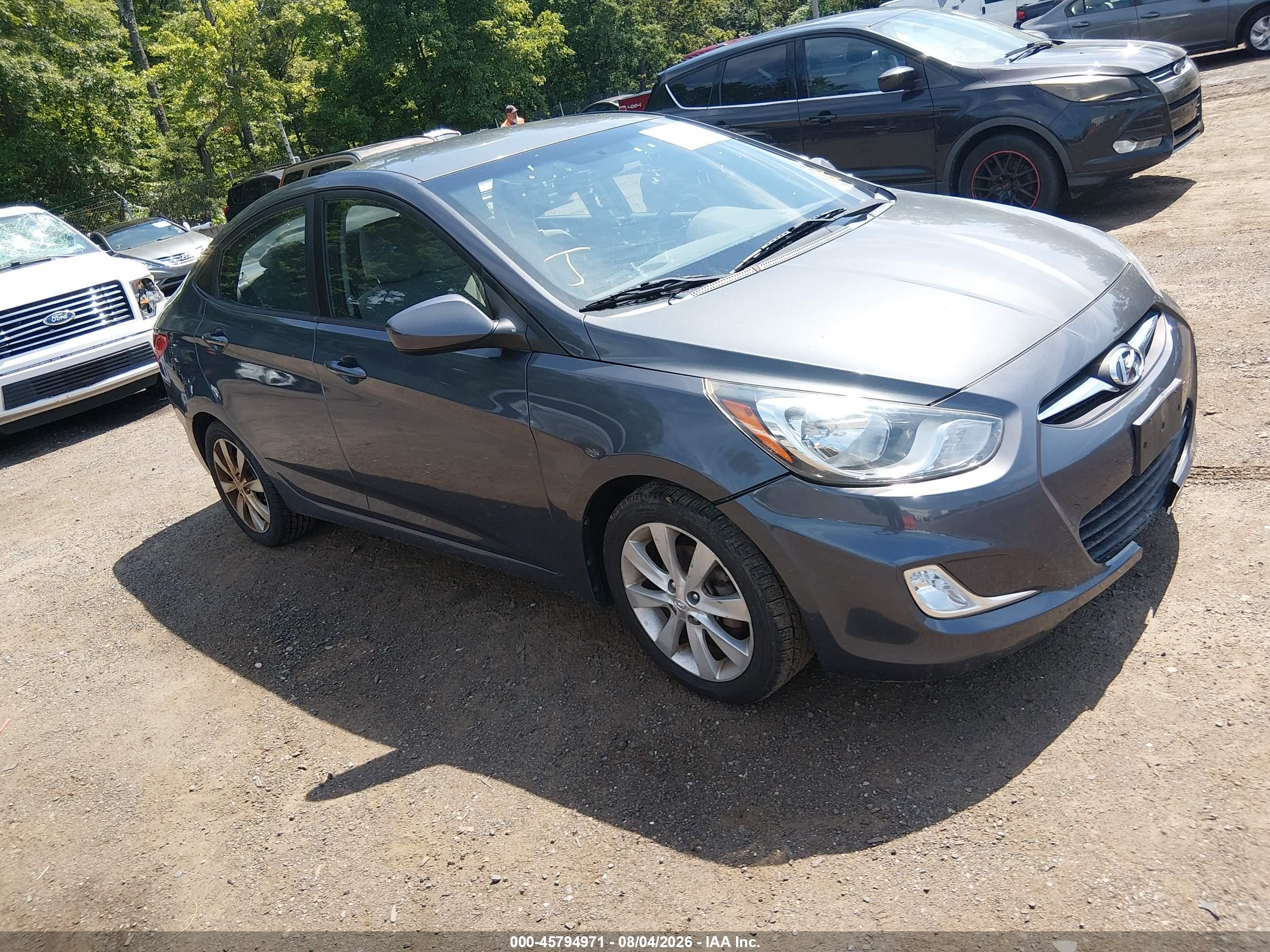 2012 Hyundai Accent Gls Серый vin: KMHCU4AE7CU059722