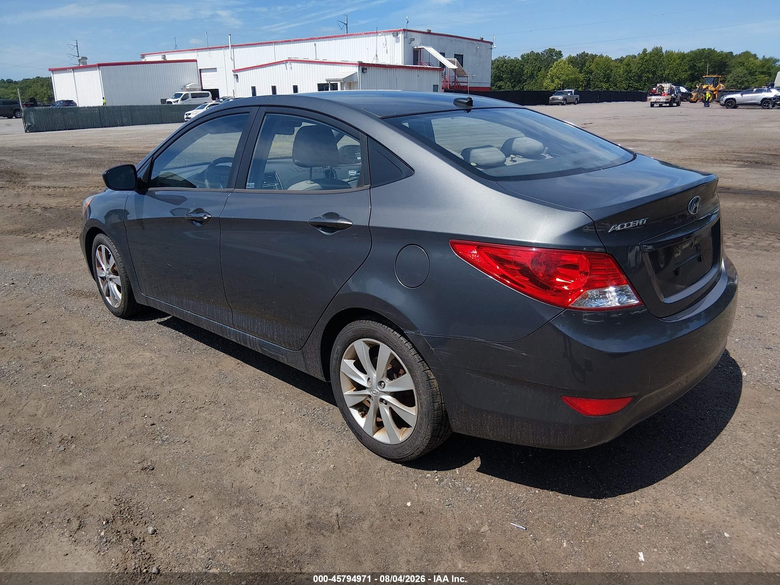 2012 Hyundai Accent Gls Серый vin: KMHCU4AE7CU059722