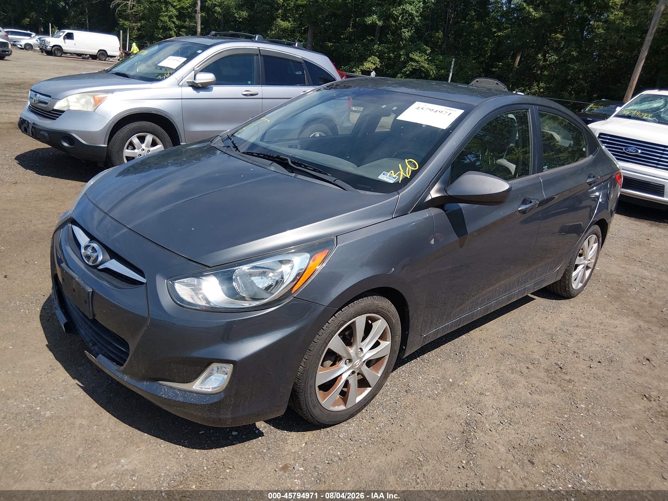 2012 Hyundai Accent Gls Серый vin: KMHCU4AE7CU059722