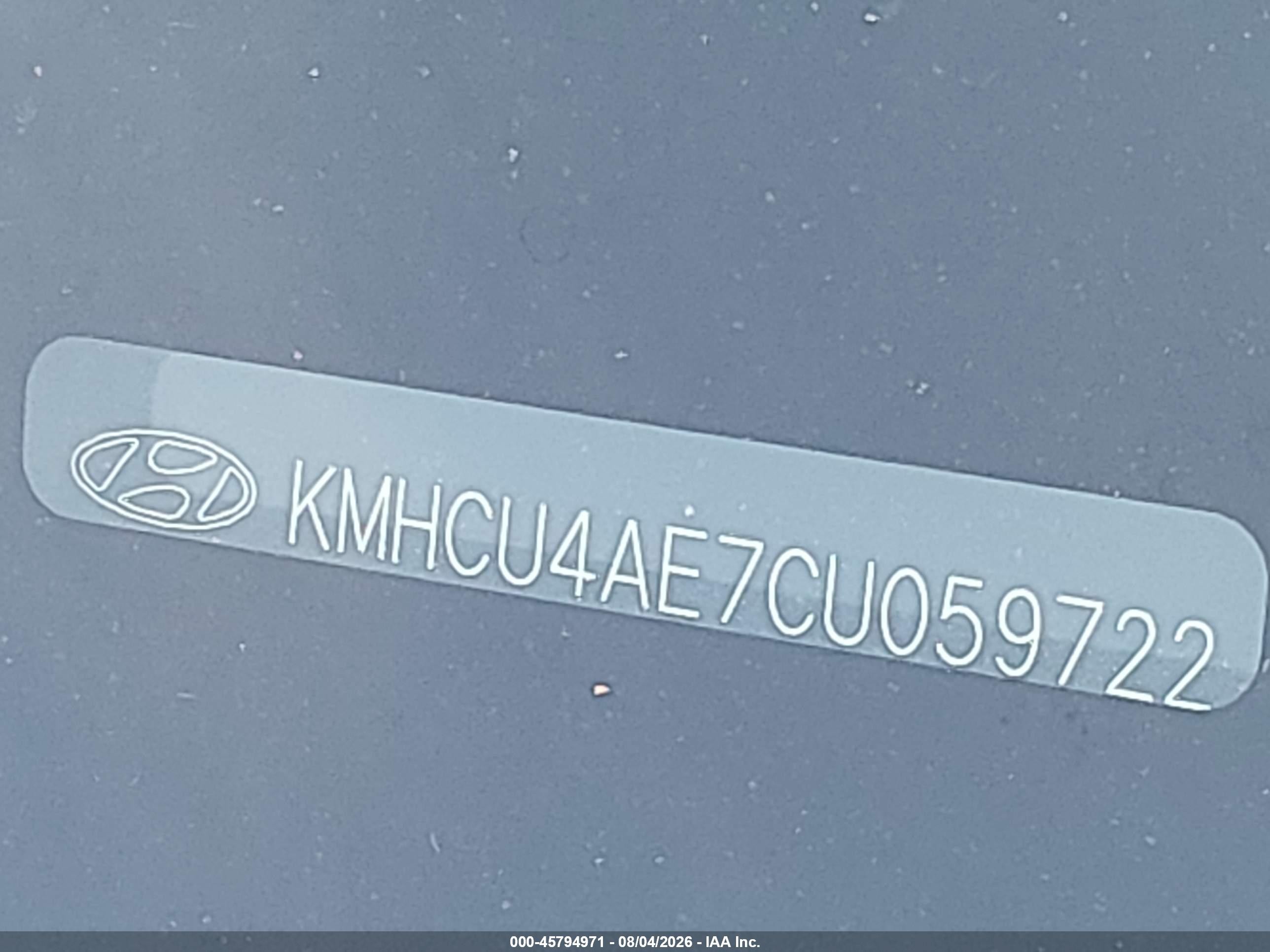 2012 Hyundai Accent Gls Серый vin: KMHCU4AE7CU059722