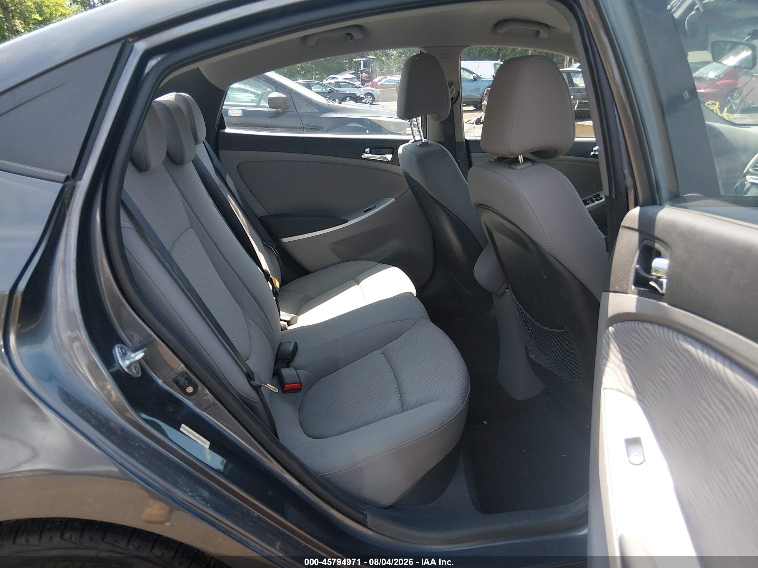 2012 Hyundai Accent Gls Серый vin: KMHCU4AE7CU059722