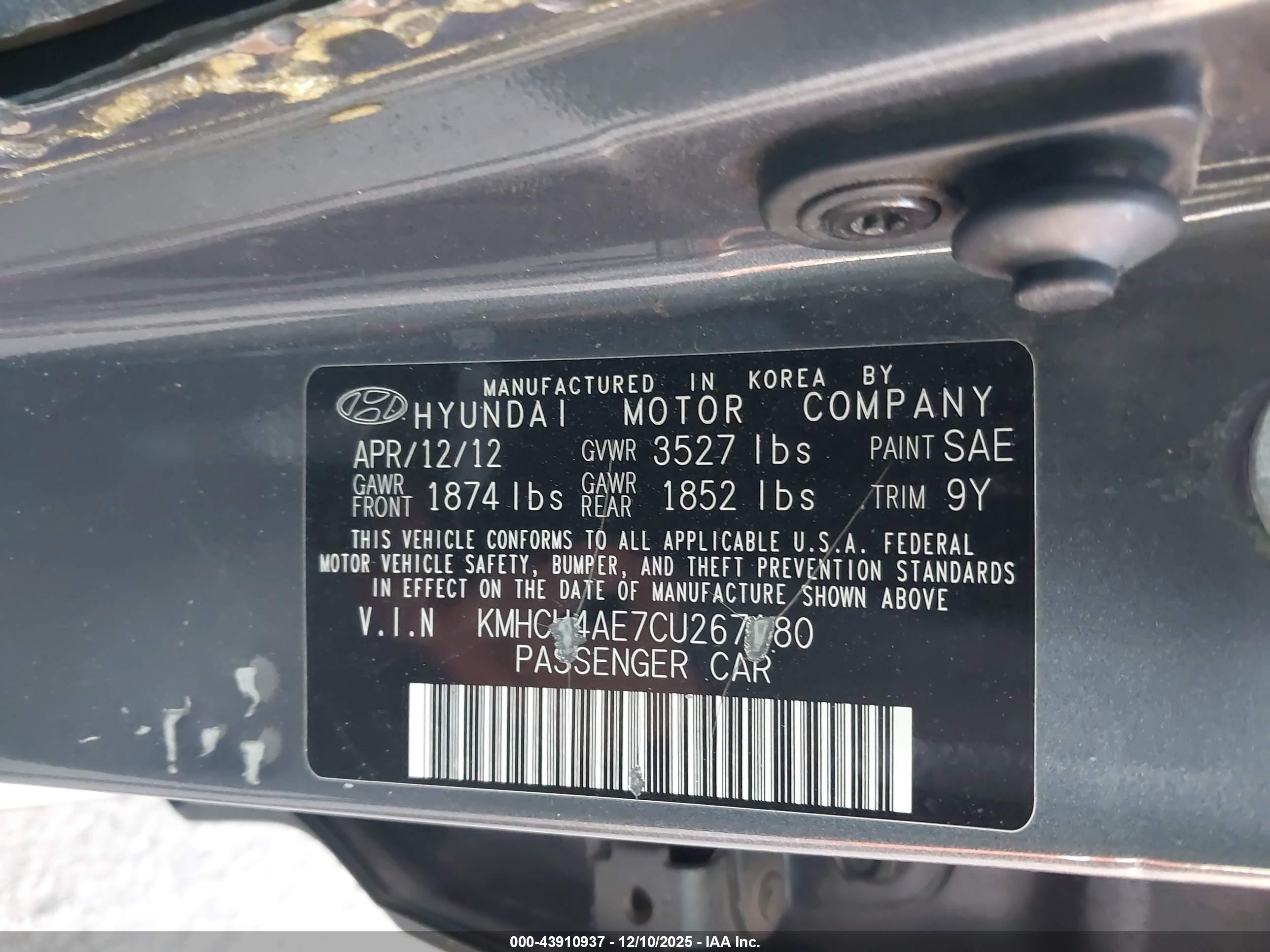 2012 Hyundai Accent Gls Gray vin: KMHCU4AE7CU267180