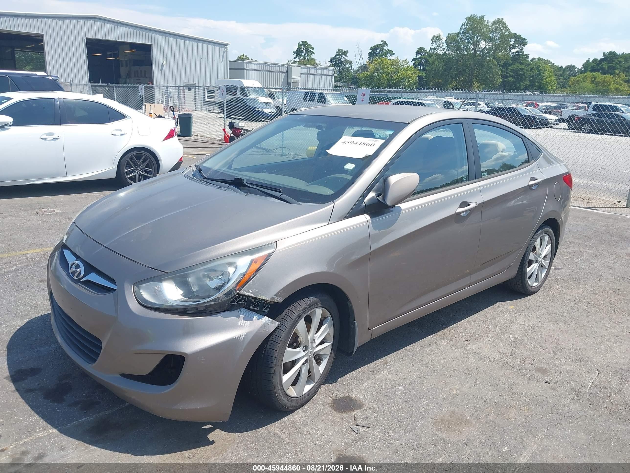 2013 Hyundai Accent Gls Бежевый vin: KMHCU4AE8DU441260