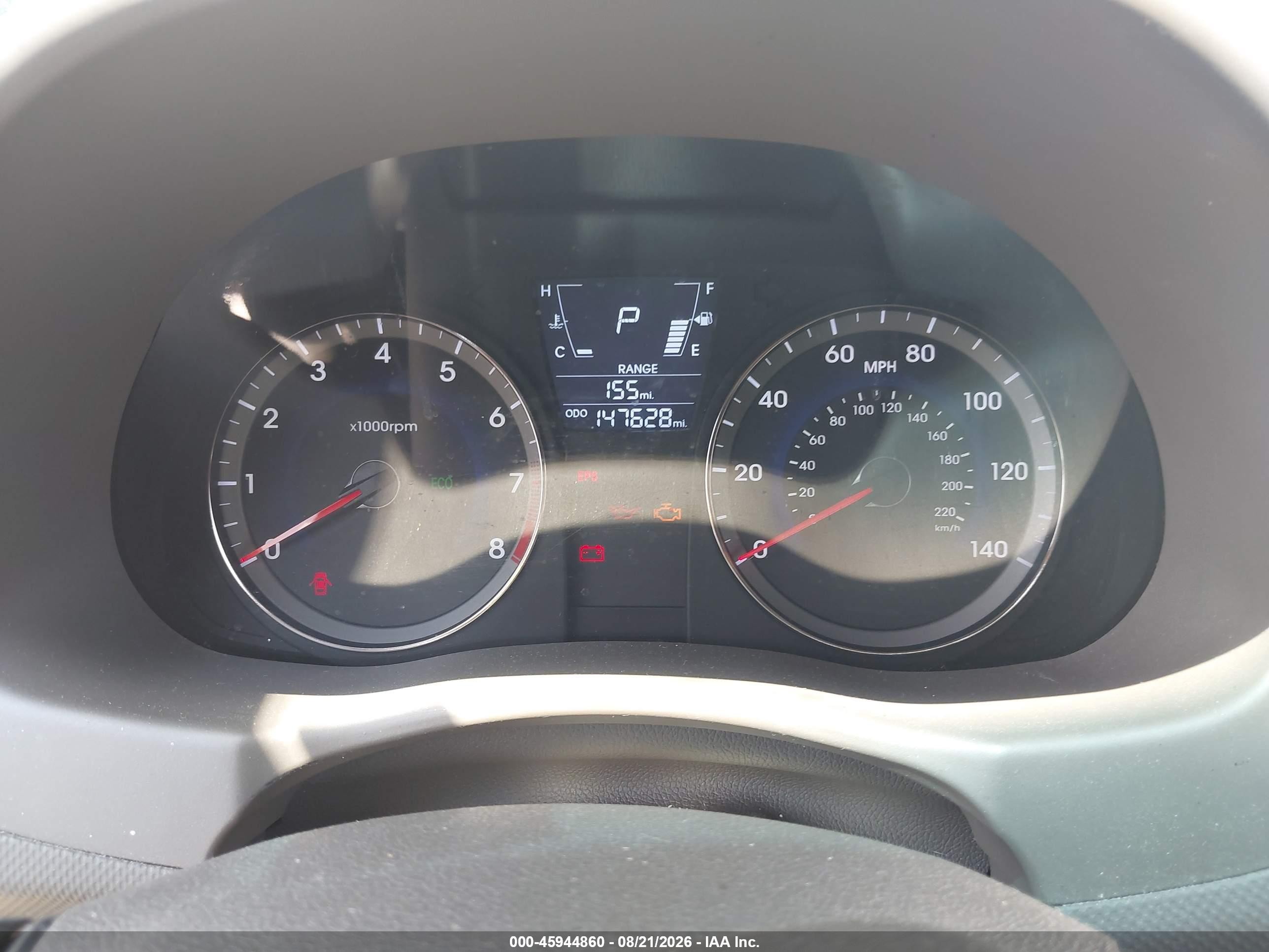 2013 Hyundai Accent Gls Бежевый vin: KMHCU4AE8DU441260