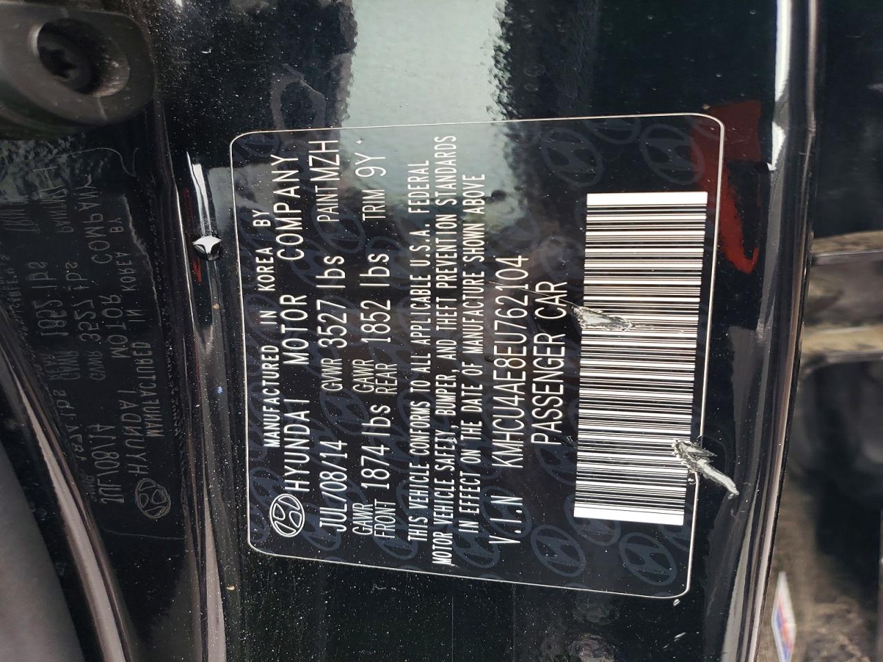 2014 Hyundai Accent Gls Black vin: KMHCU4AE8EU762104