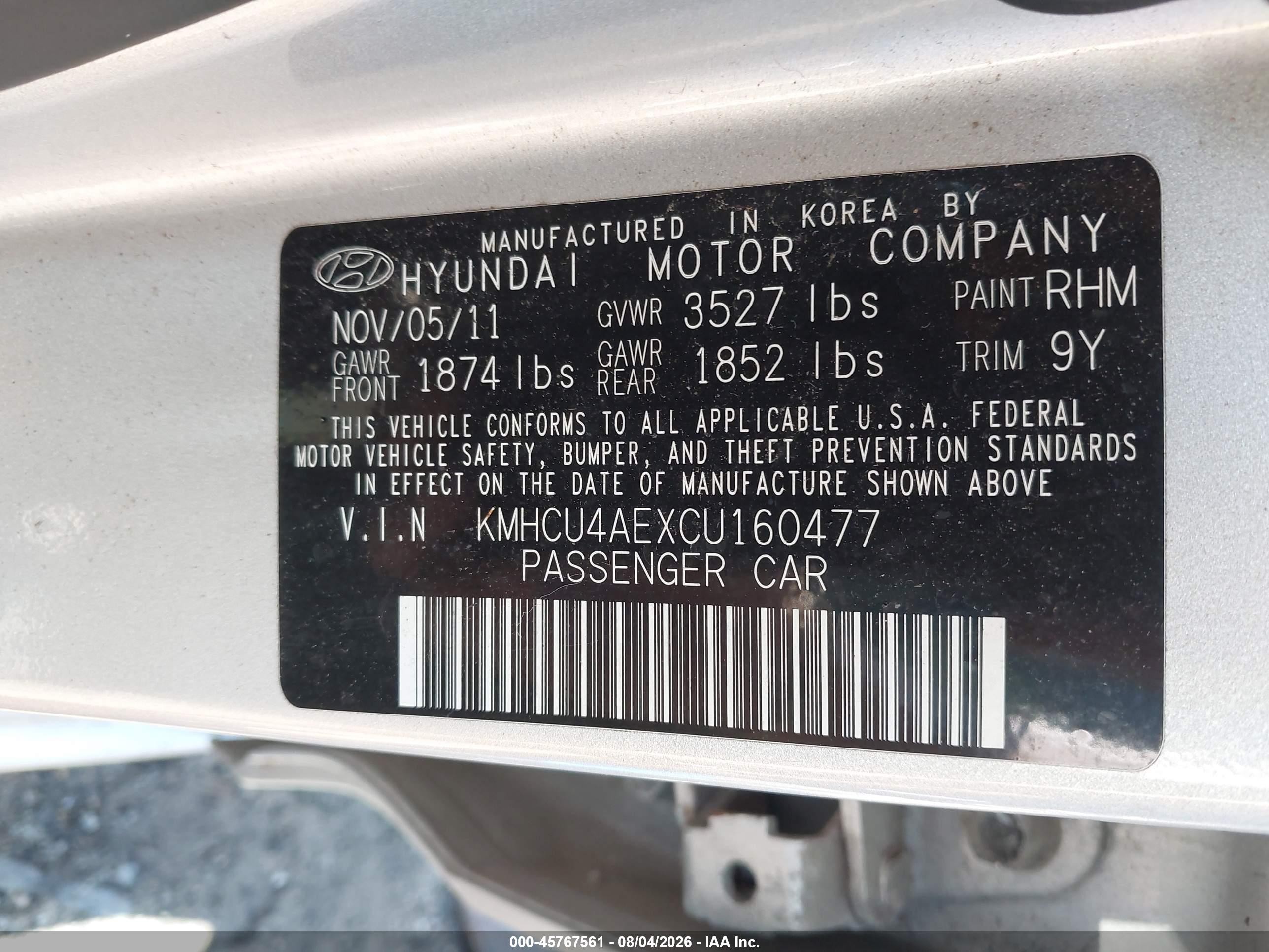 2012 Hyundai Accent Gls Gray vin: KMHCU4AEXCU160477
