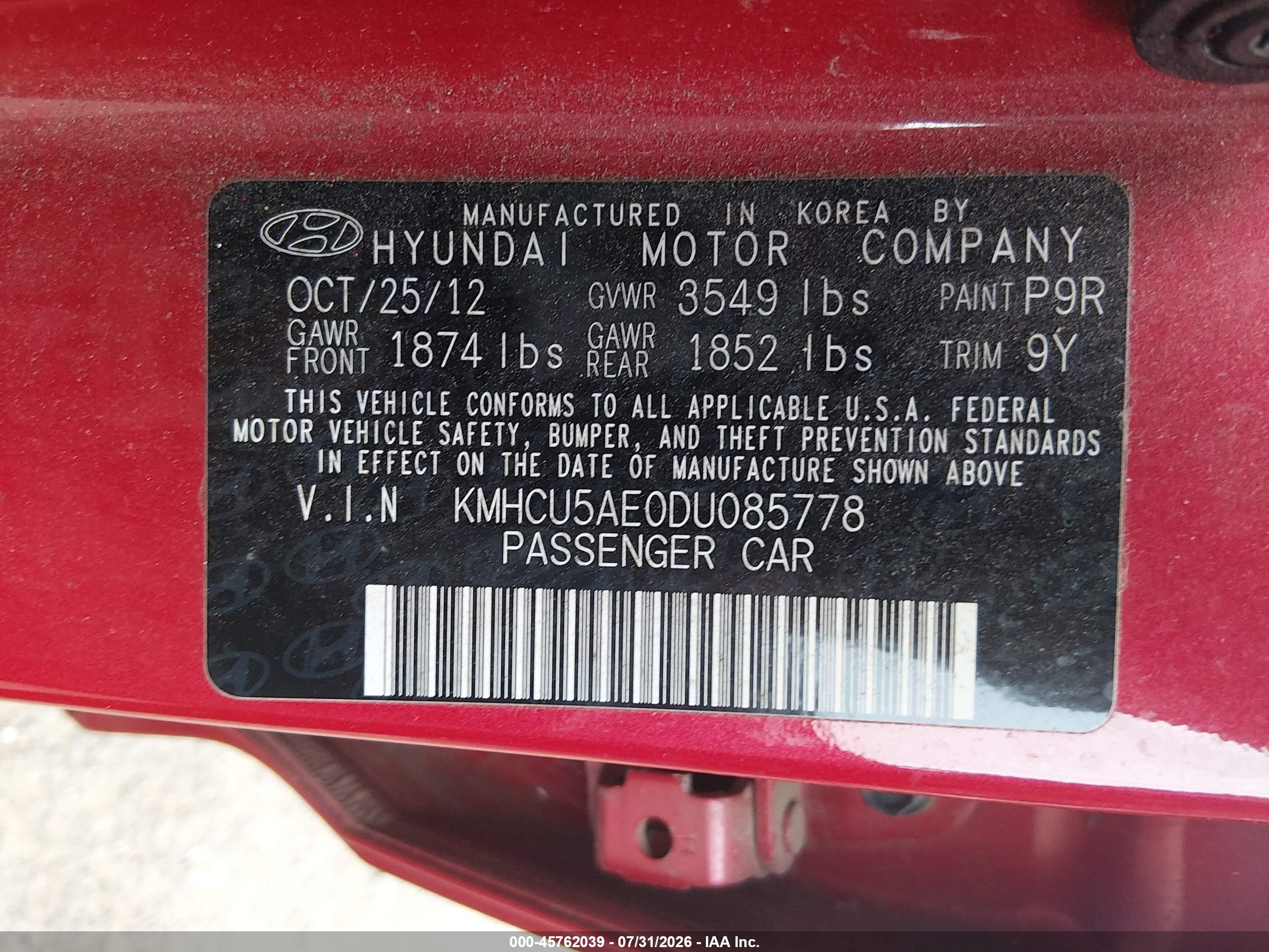 2013 Hyundai Accent Se Красный vin: KMHCU5AE0DU085778
