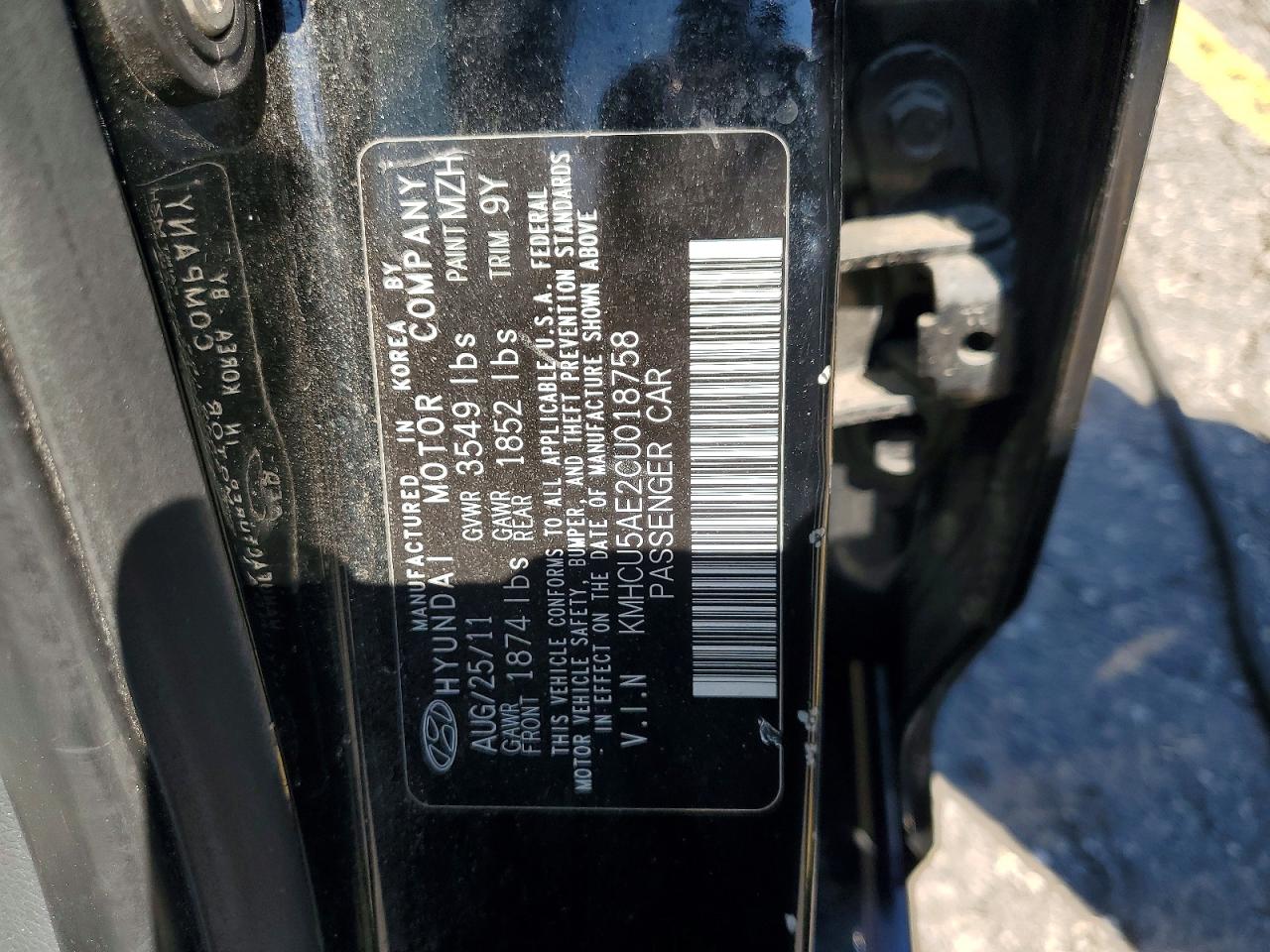 2012 Hyundai Accent Se Черный vin: KMHCU5AE2CU018758