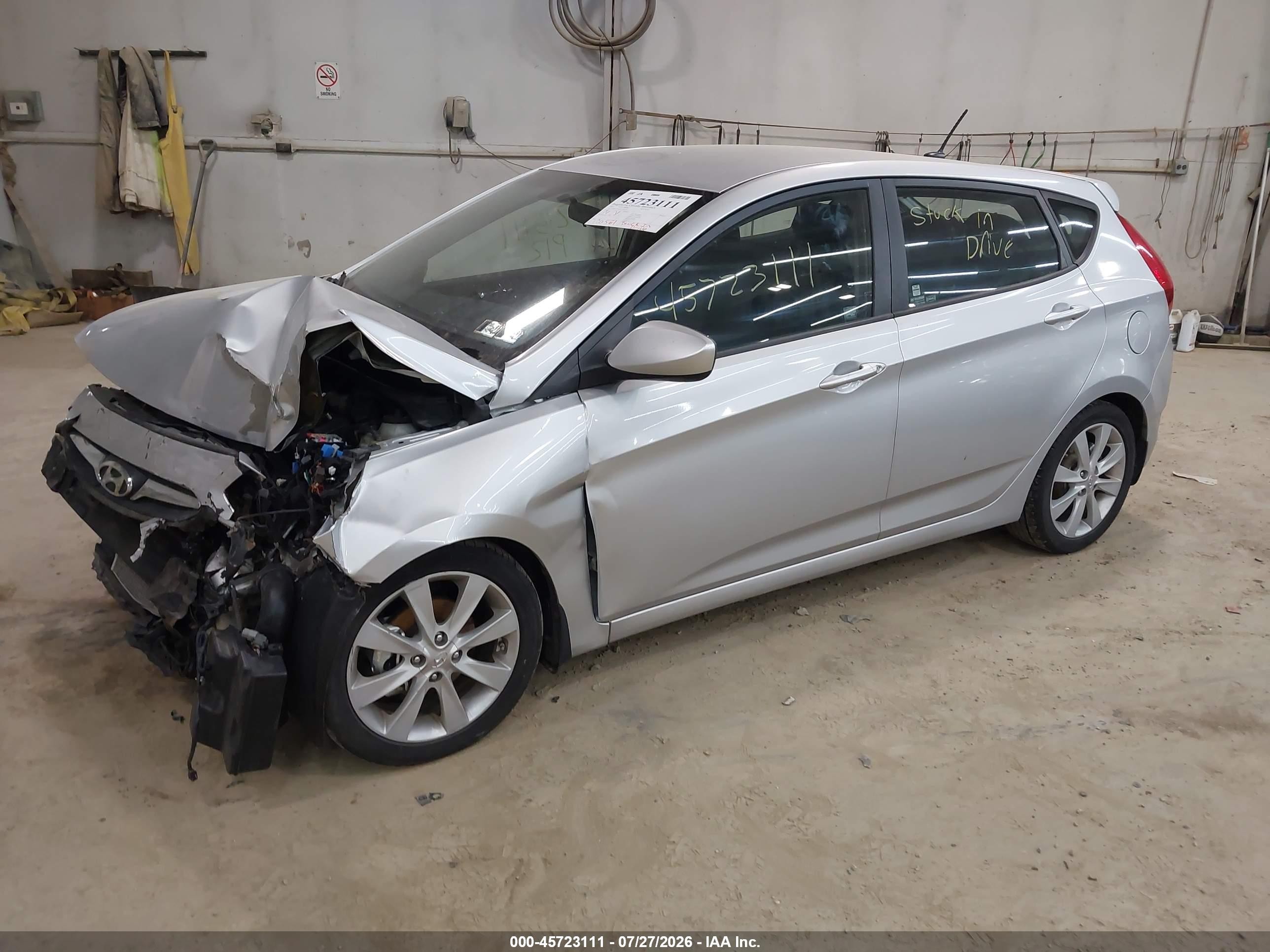2012 Hyundai Accent Se Серебряный vin: KMHCU5AE3CU010748