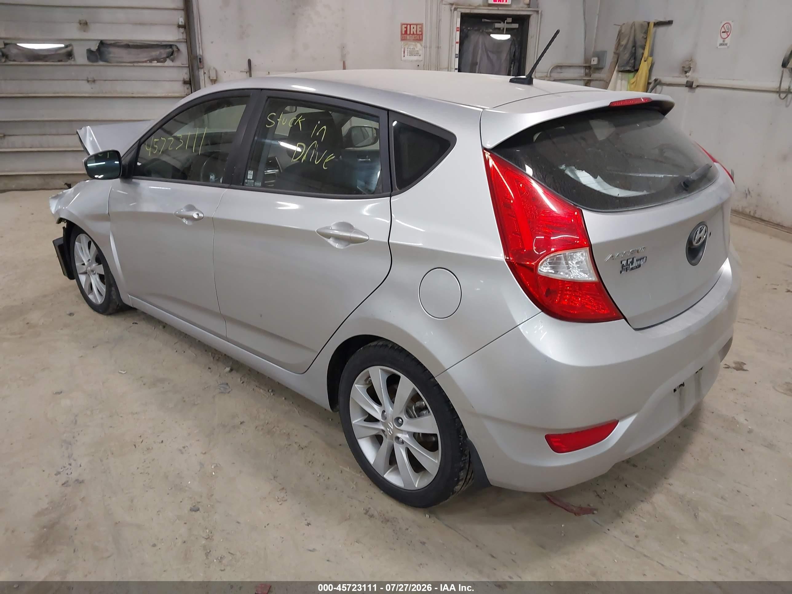 2012 Hyundai Accent Se Серебряный vin: KMHCU5AE3CU010748