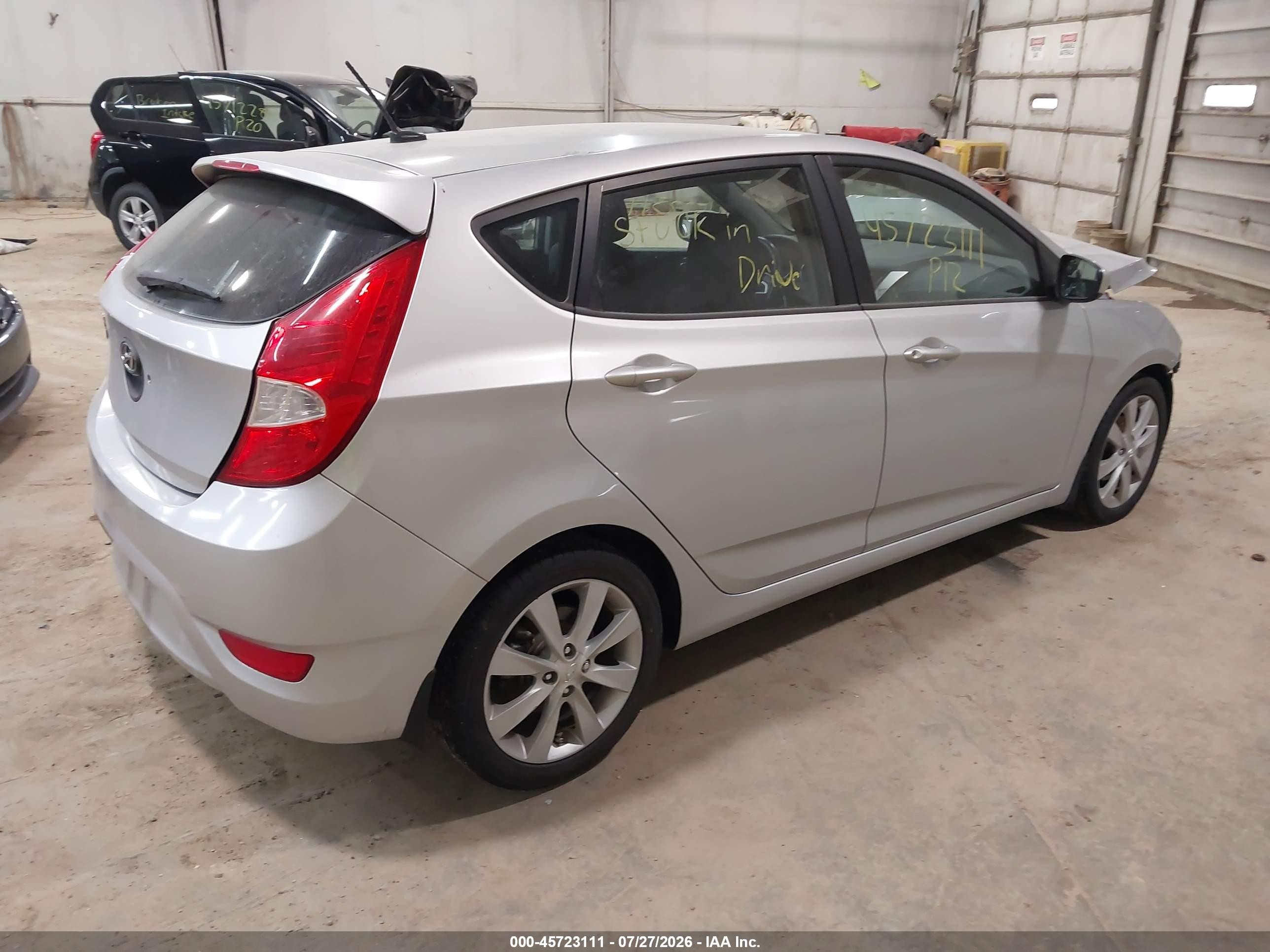 2012 Hyundai Accent Se Серебряный vin: KMHCU5AE3CU010748