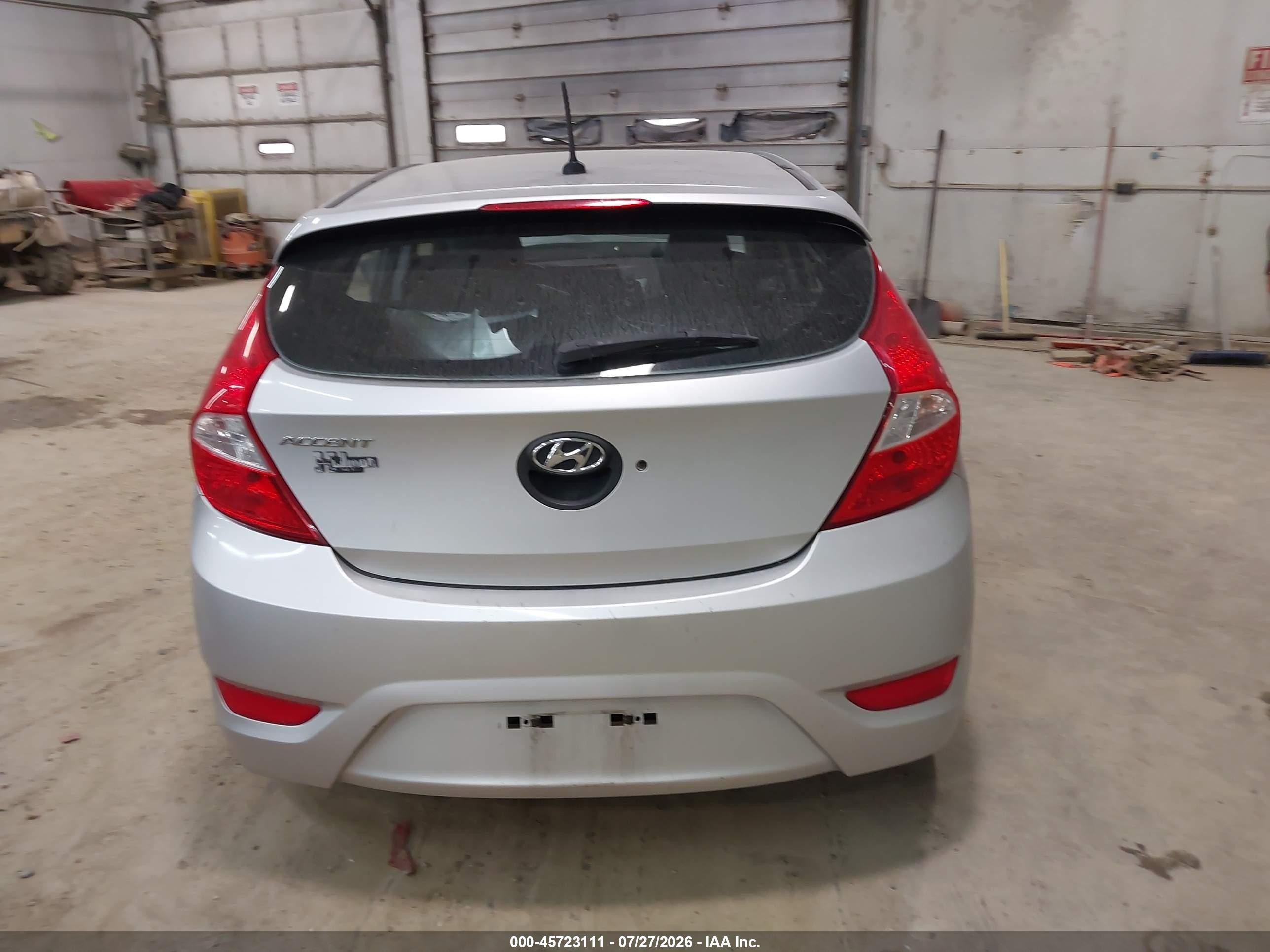 2012 Hyundai Accent Se Серебряный vin: KMHCU5AE3CU010748