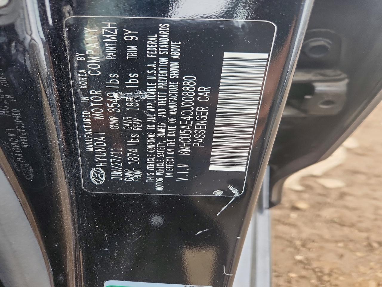 2012 Hyundai Accent Se Black vin: KMHCU5AE4CU008880