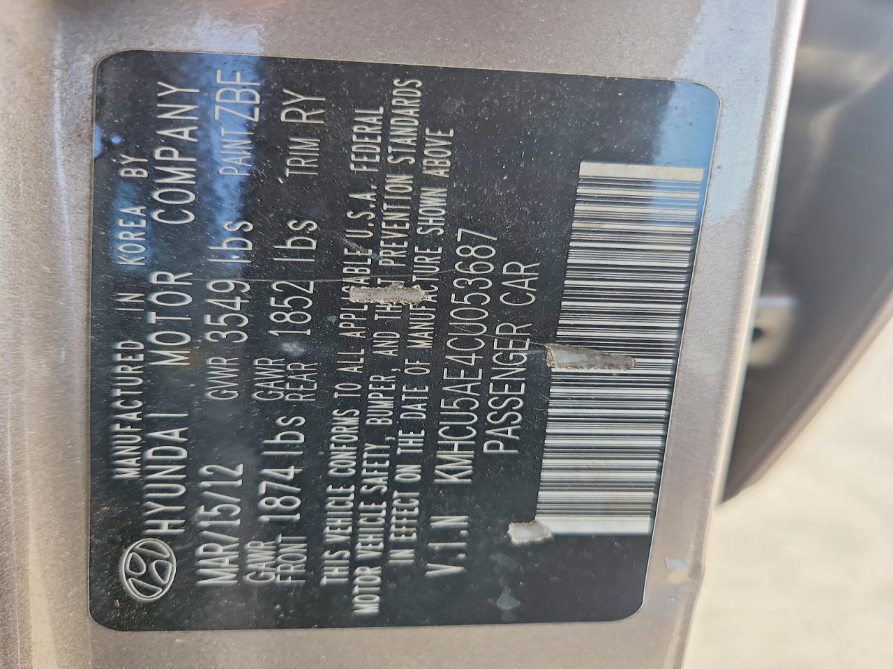 2012 Hyundai Accent Se Серый vin: KMHCU5AE4CU053687