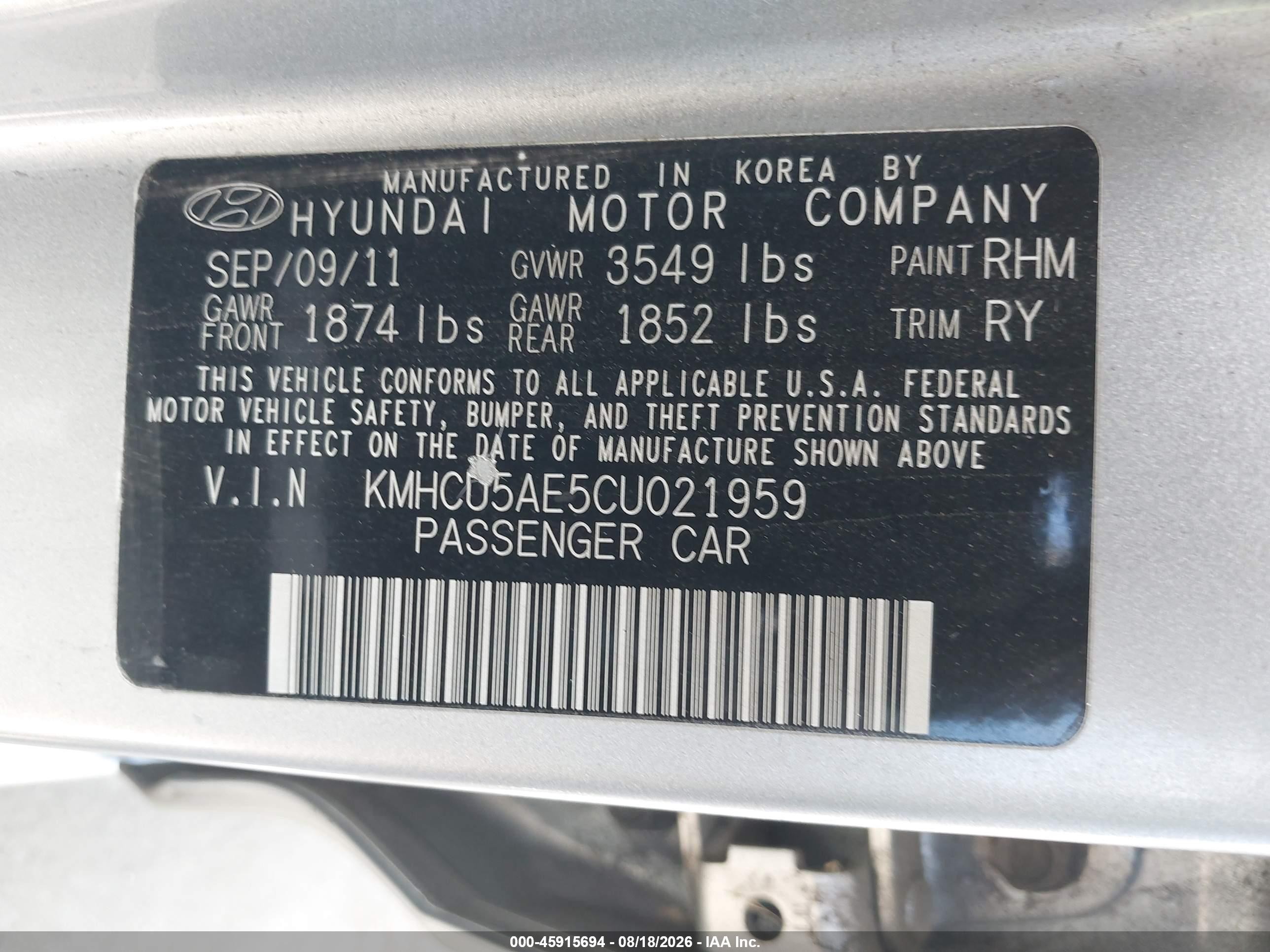 2012 Hyundai Accent Se Silver vin: KMHCU5AE5CU021959
