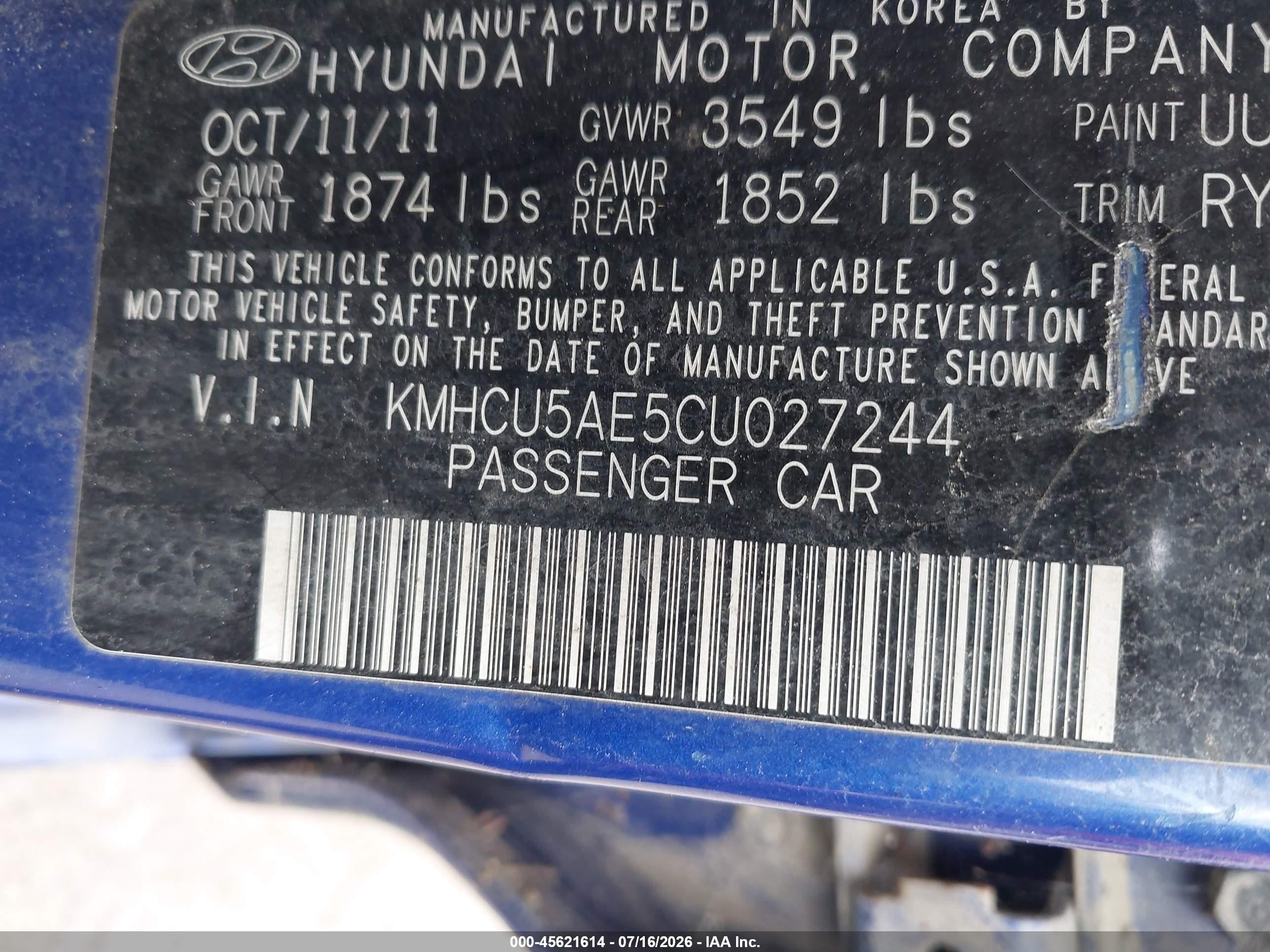 2012 Hyundai Accent Se Синий vin: KMHCU5AE5CU027244
