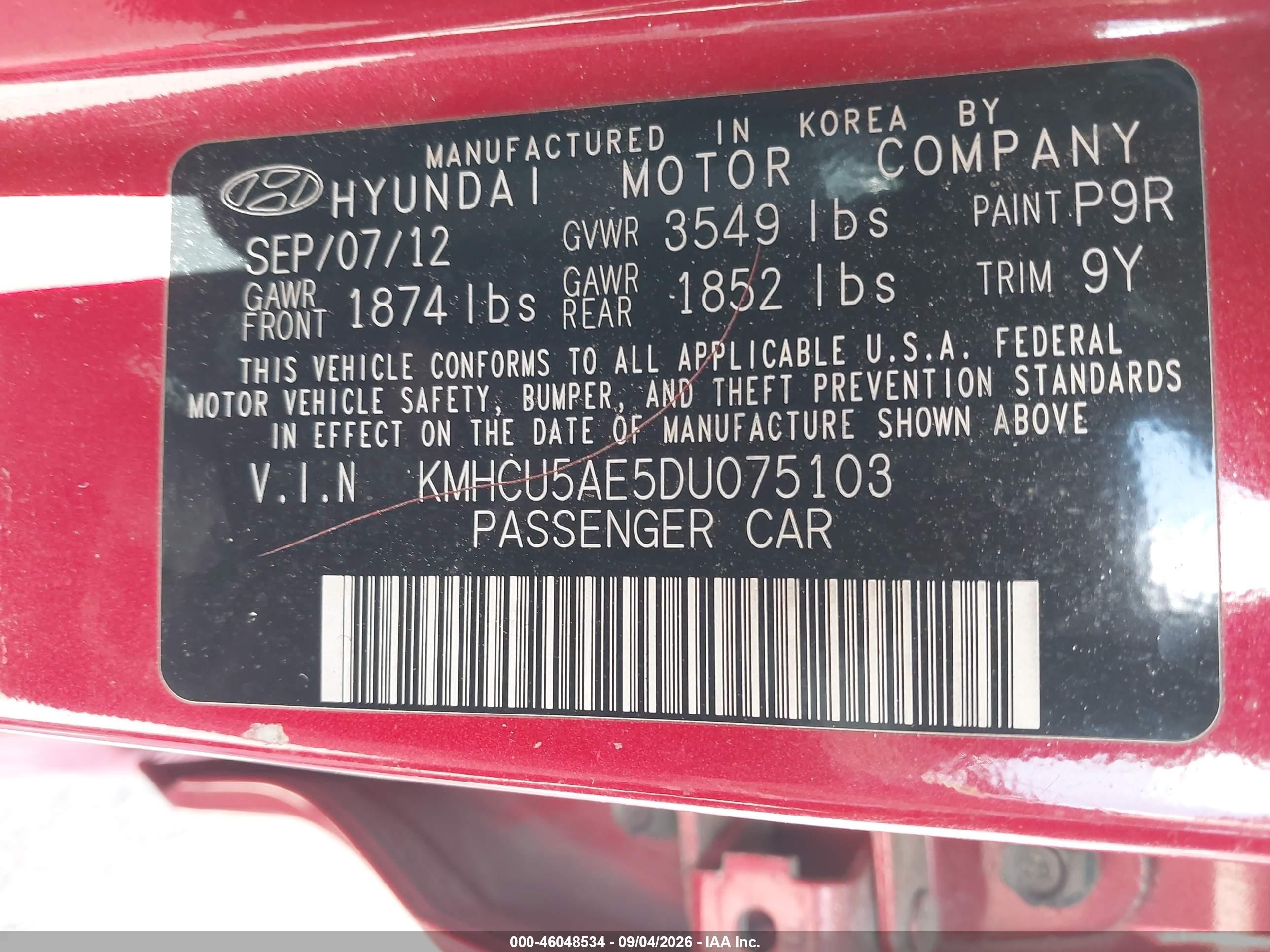 2013 Hyundai Accent Se Красный vin: KMHCU5AE5DU075103