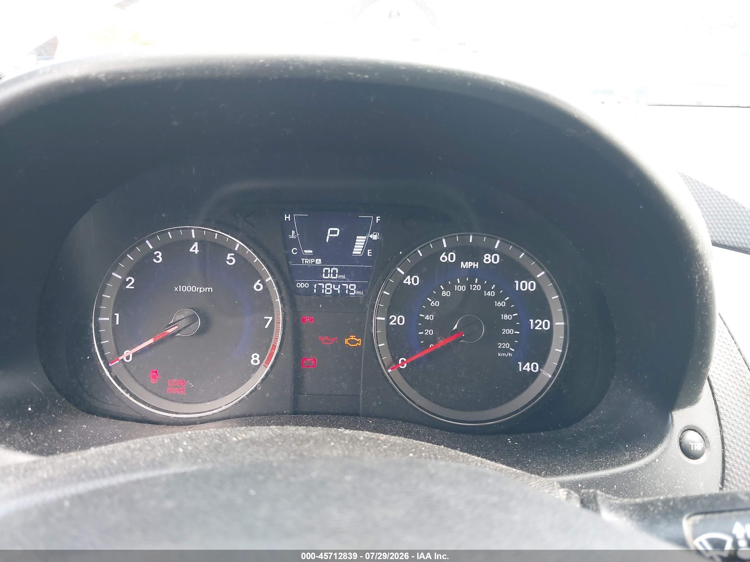 2012 Hyundai Accent Se Серый vin: KMHCU5AE7CU052842