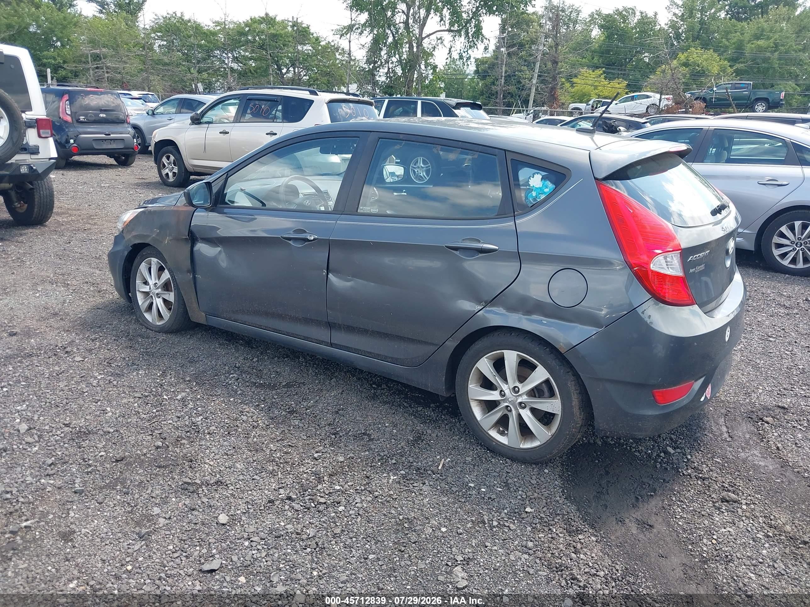 2012 Hyundai Accent Se Серый vin: KMHCU5AE7CU052842