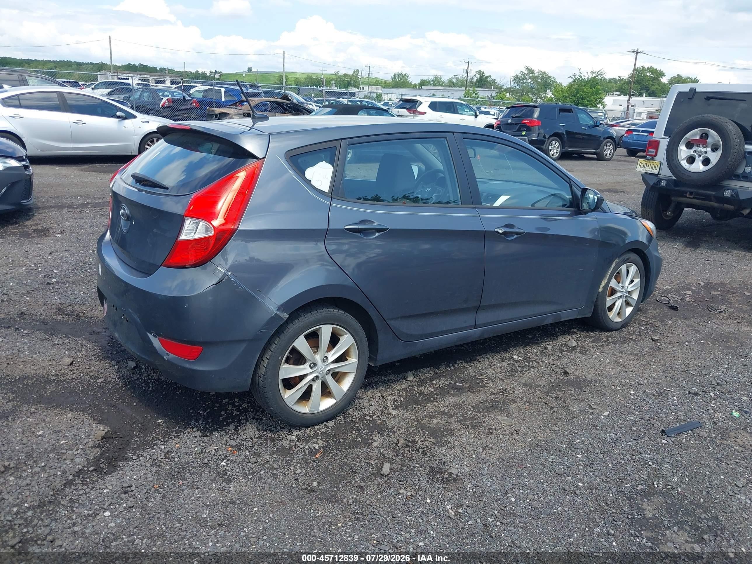 2012 Hyundai Accent Se Серый vin: KMHCU5AE7CU052842