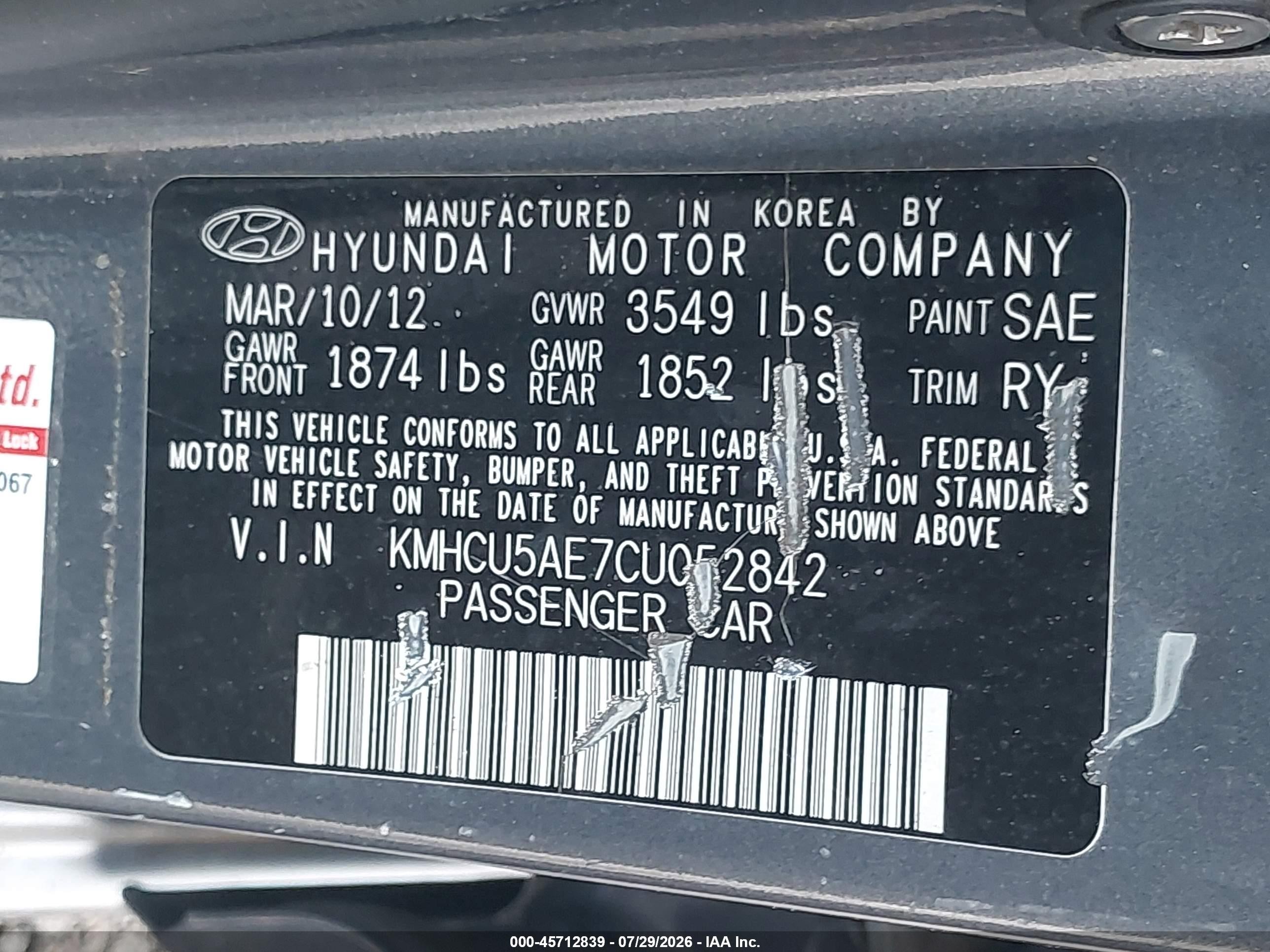 2012 Hyundai Accent Se Серый vin: KMHCU5AE7CU052842
