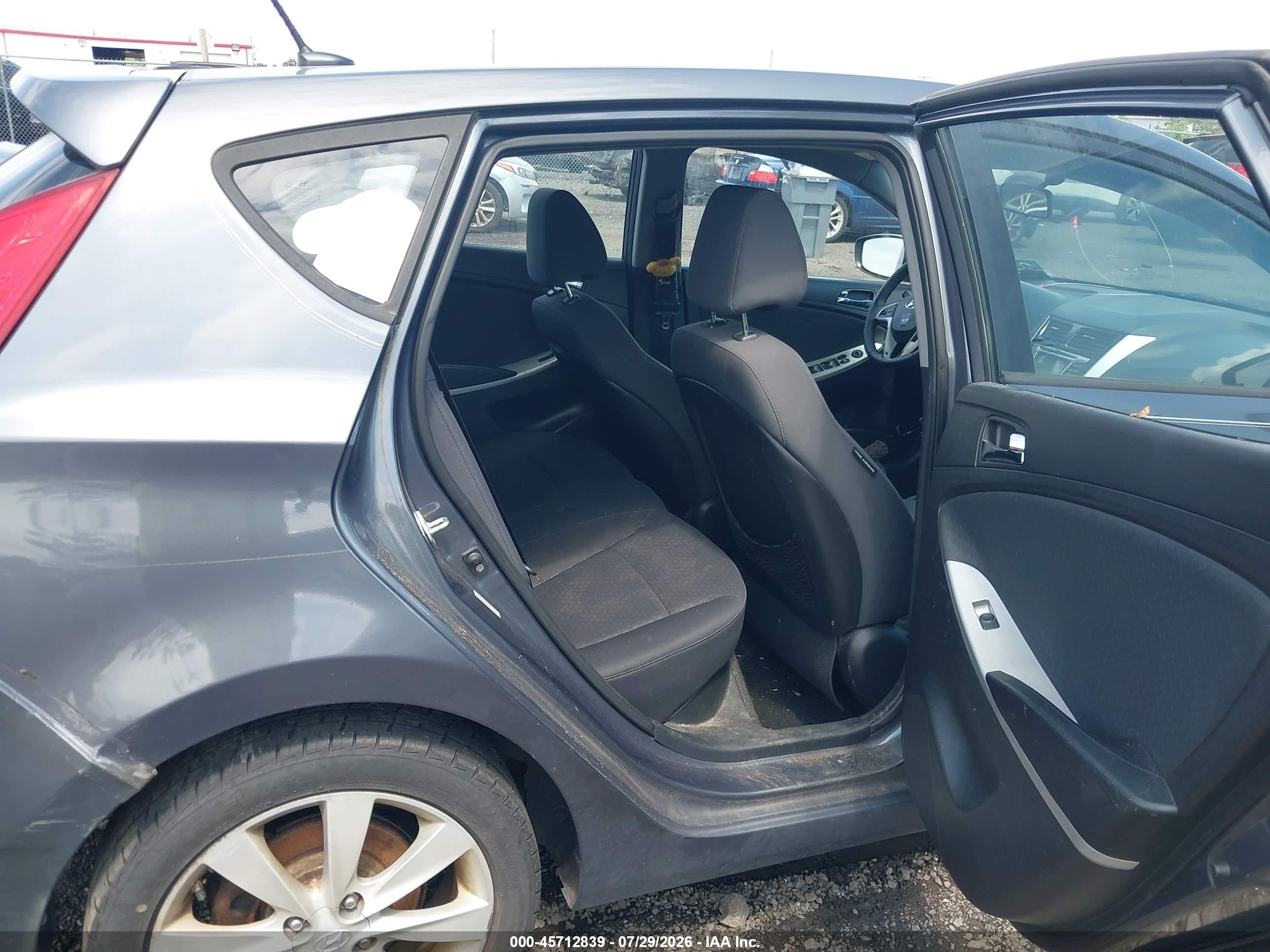 2012 Hyundai Accent Se Серый vin: KMHCU5AE7CU052842