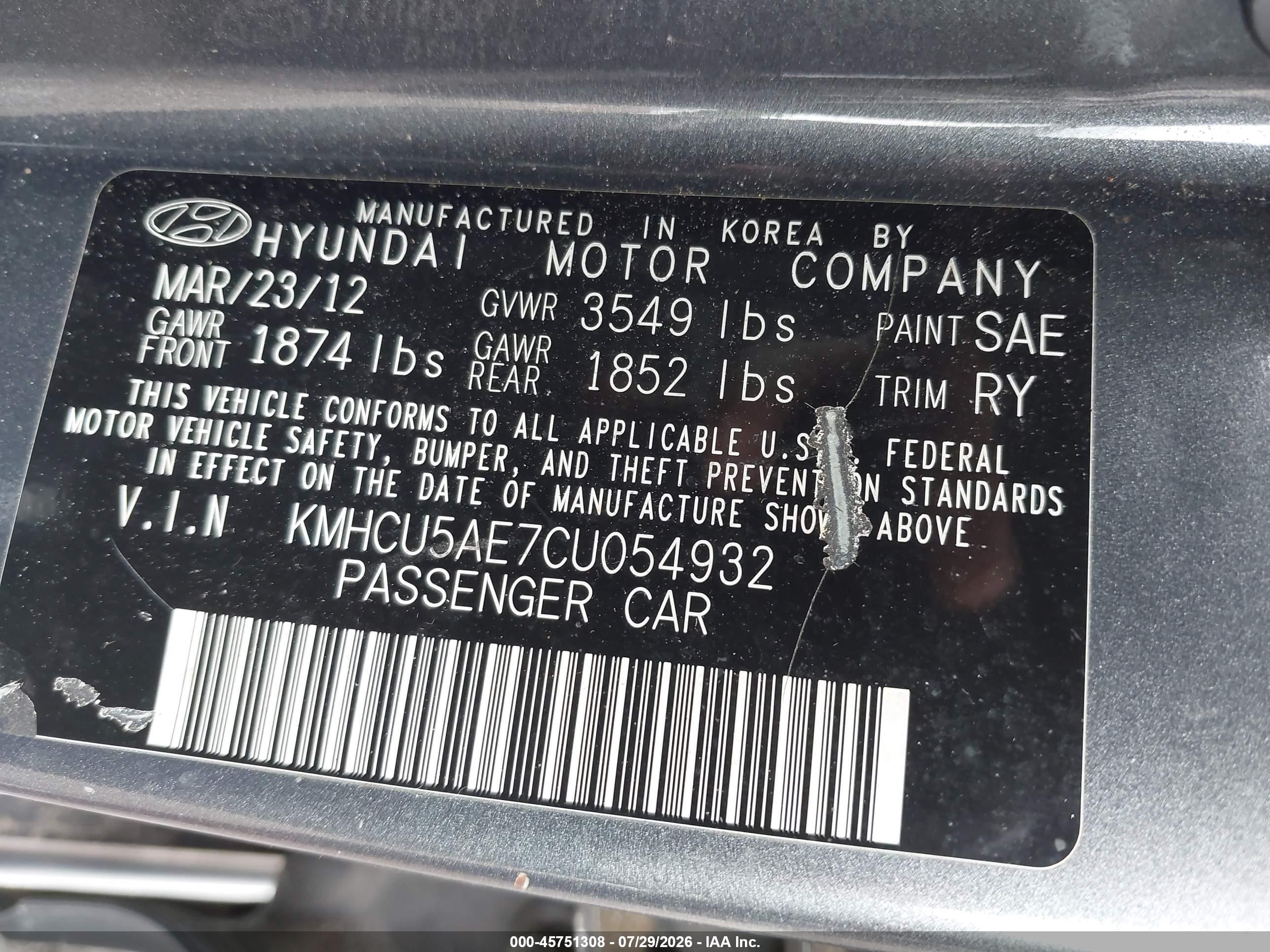 2012 Hyundai Accent Se Gray vin: KMHCU5AE7CU054932