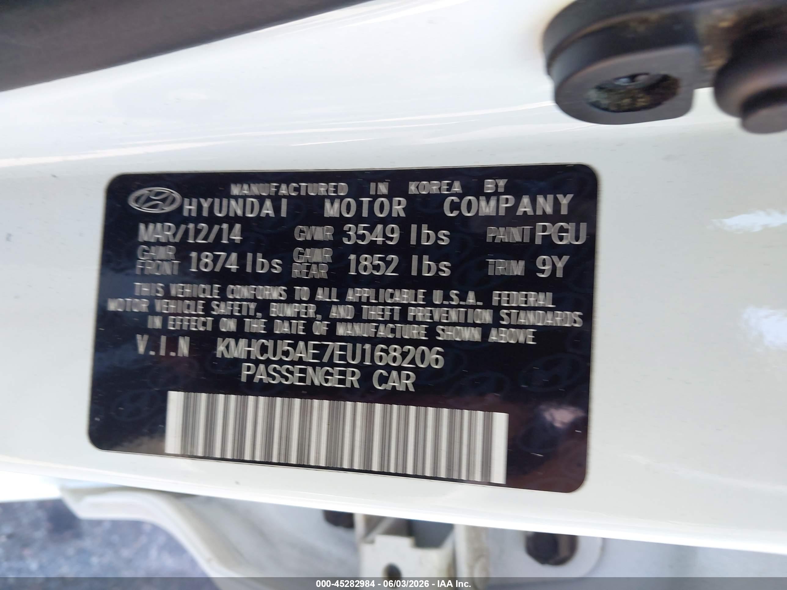 2014 Hyundai Accent Se White vin: KMHCU5AE7EU168206