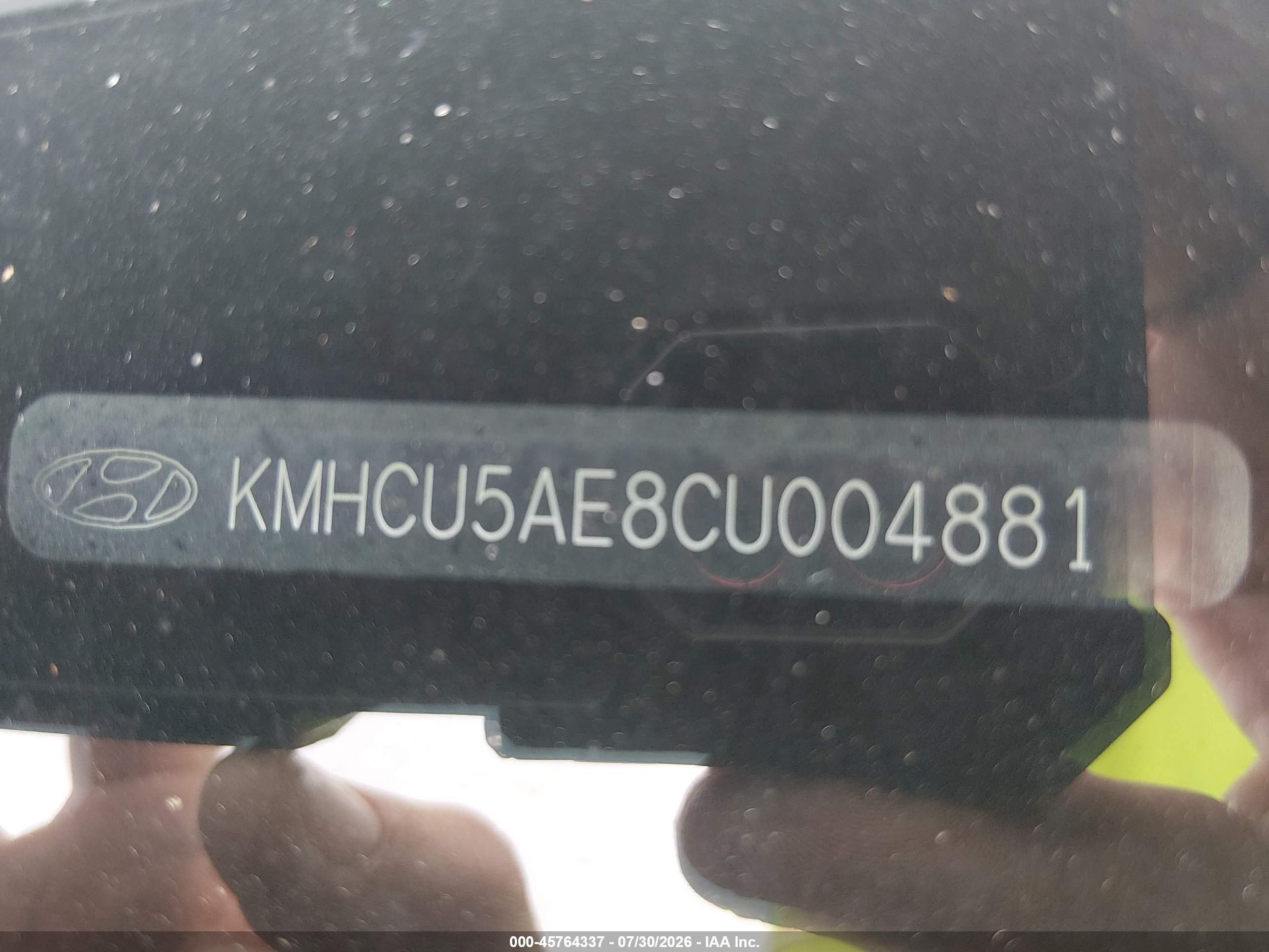 2012 Hyundai Accent Se Серый vin: KMHCU5AE8CU004881