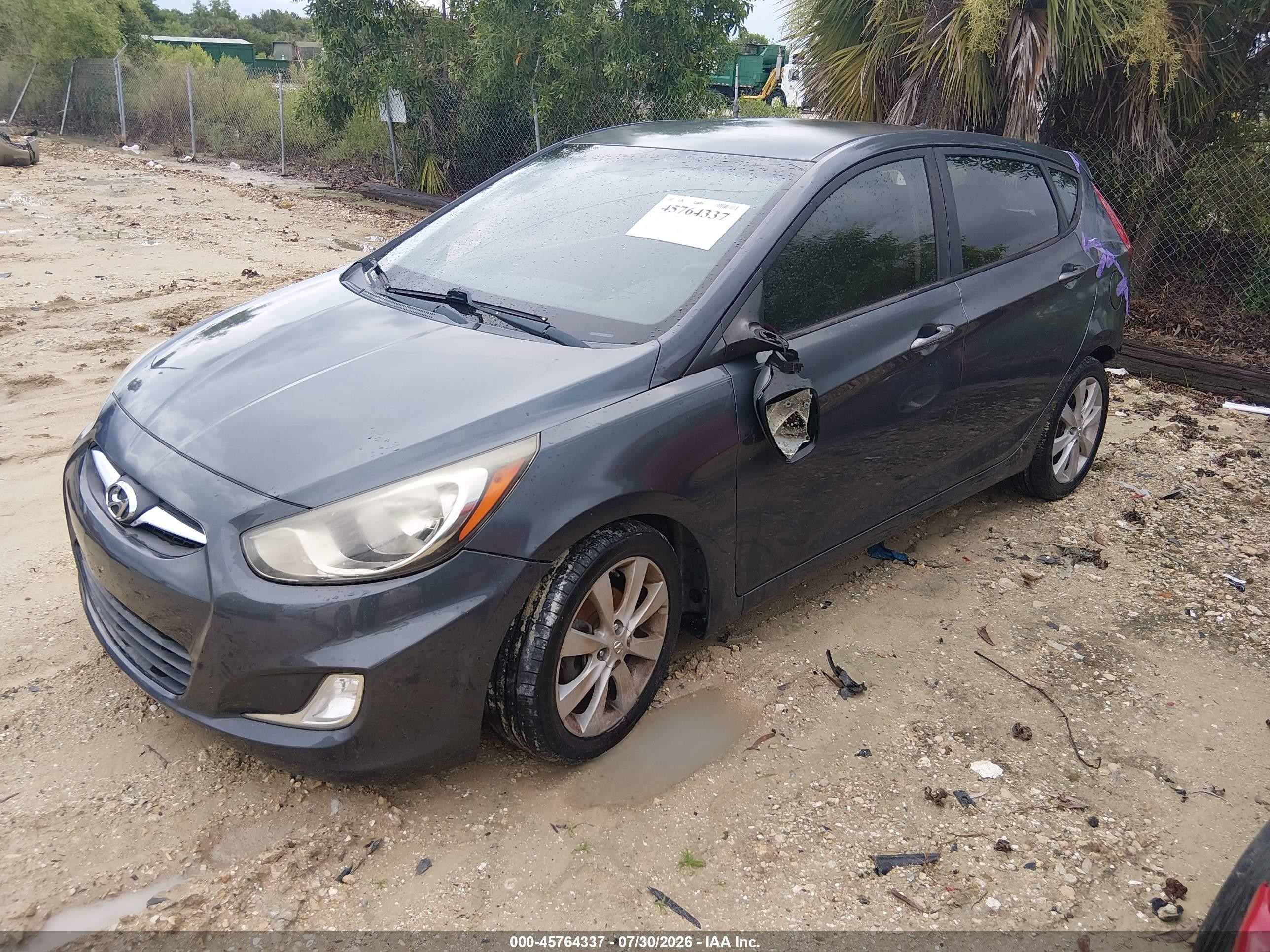 2012 Hyundai Accent Se Серый vin: KMHCU5AE8CU004881