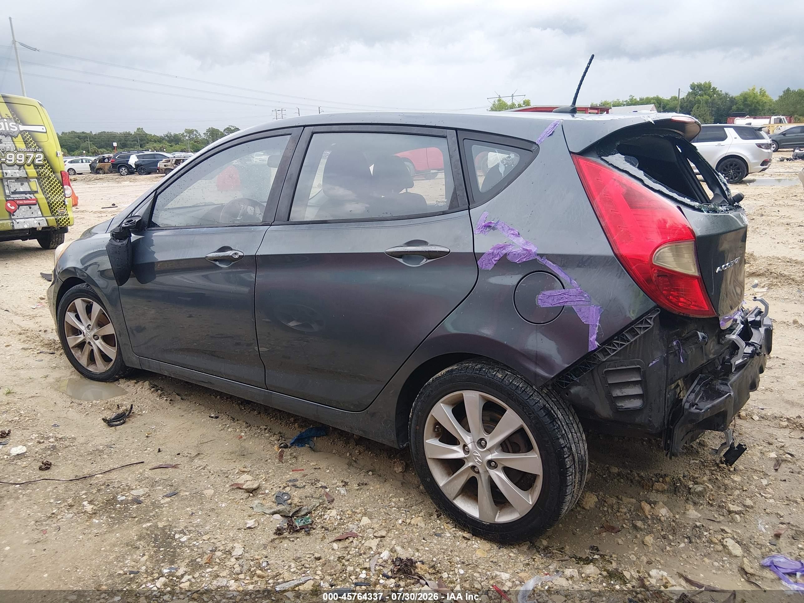 2012 Hyundai Accent Se Серый vin: KMHCU5AE8CU004881
