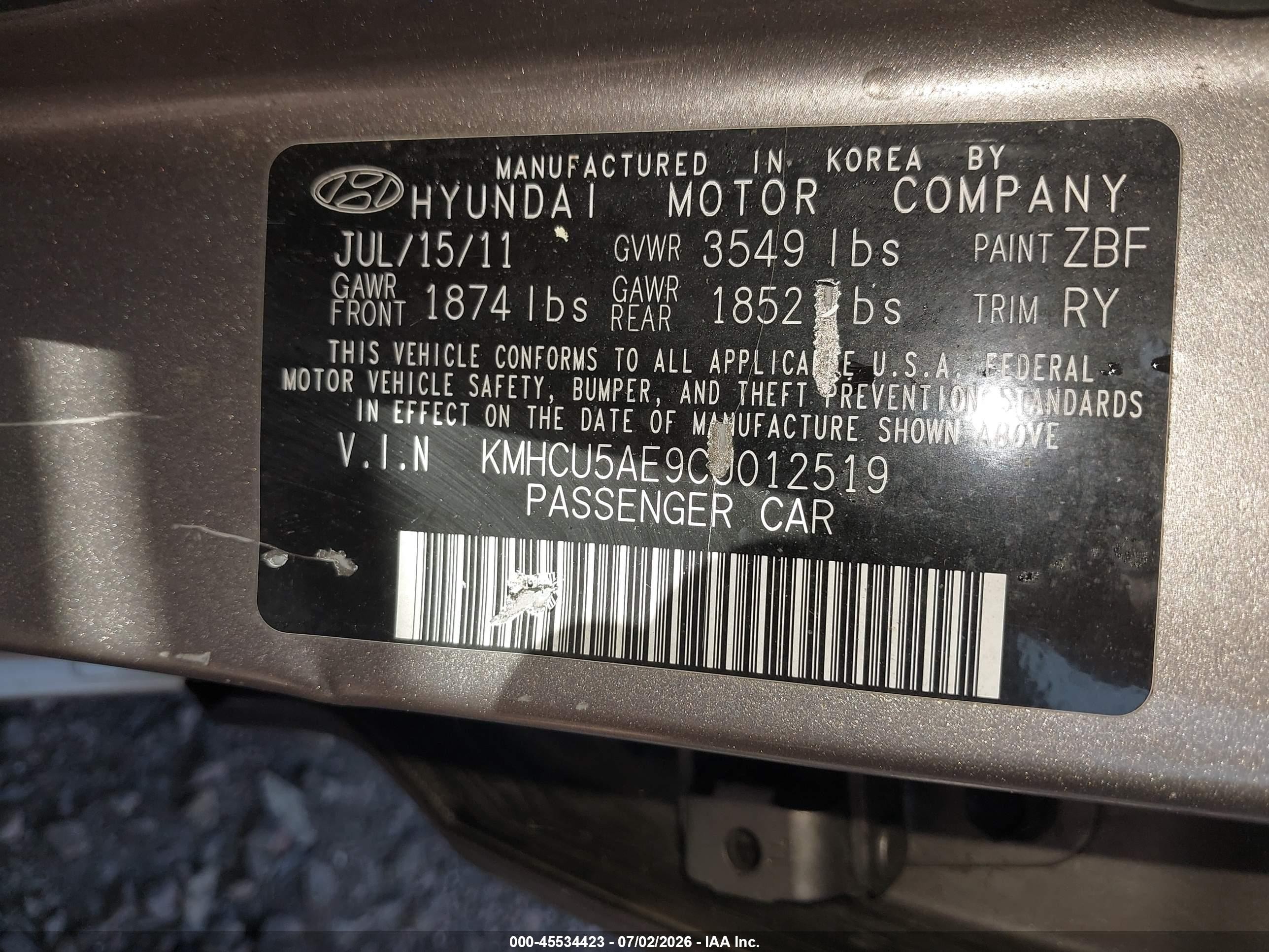 2012 Hyundai Accent Se Brown vin: KMHCU5AE9CU012519