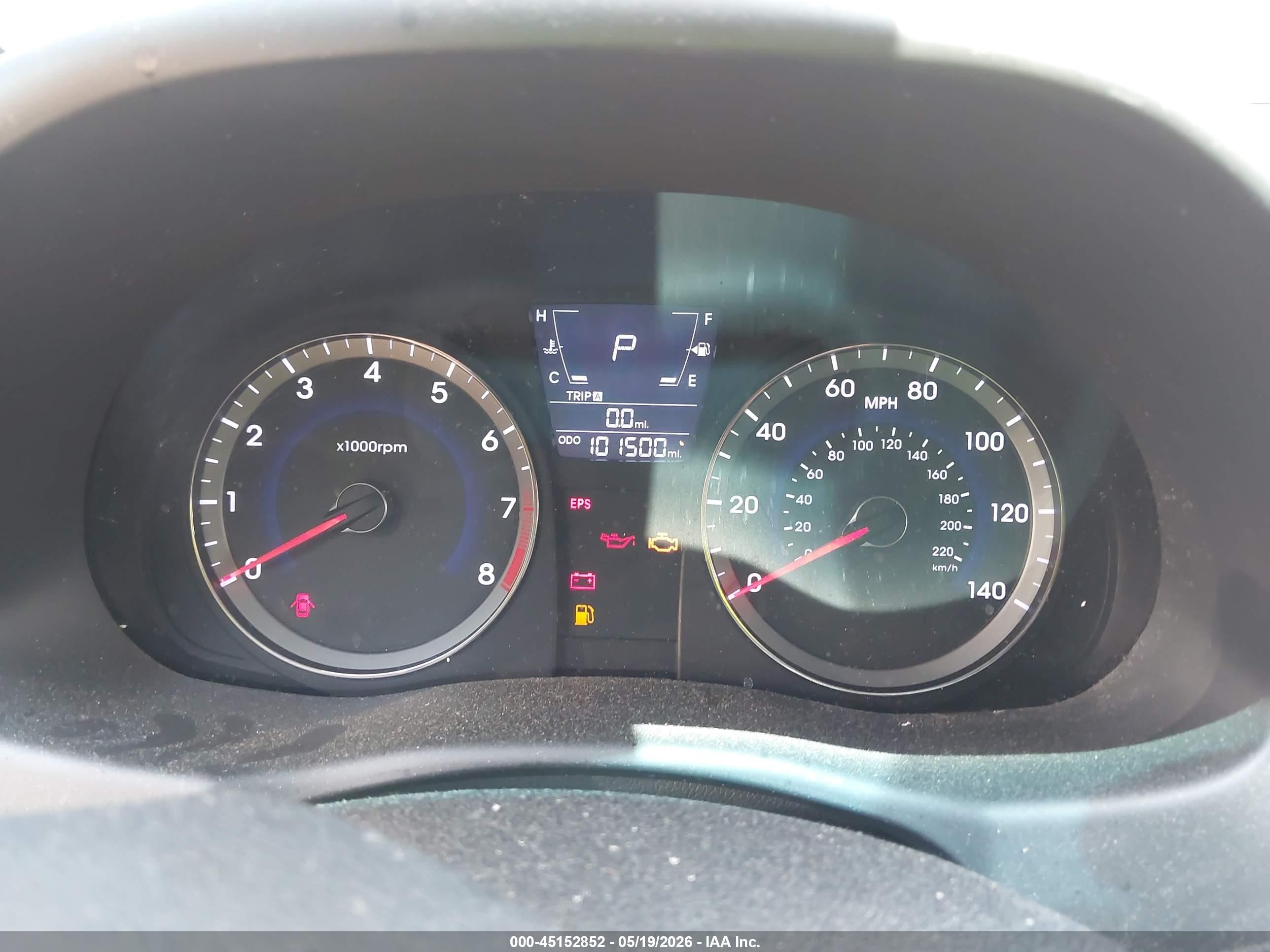 2012 Hyundai Accent Se Brown vin: KMHCU5AE9CU012522