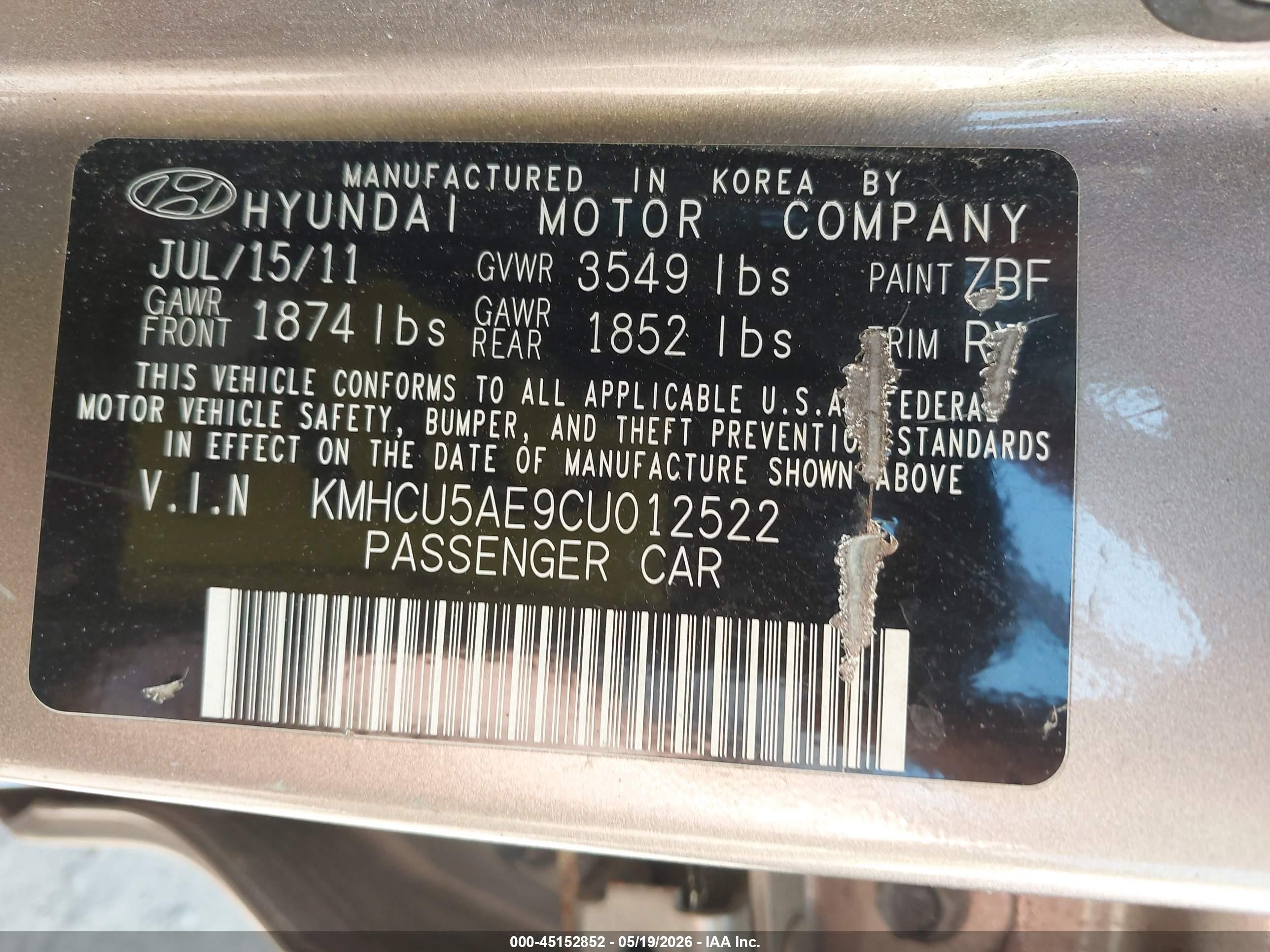 2012 Hyundai Accent Se Brown vin: KMHCU5AE9CU012522