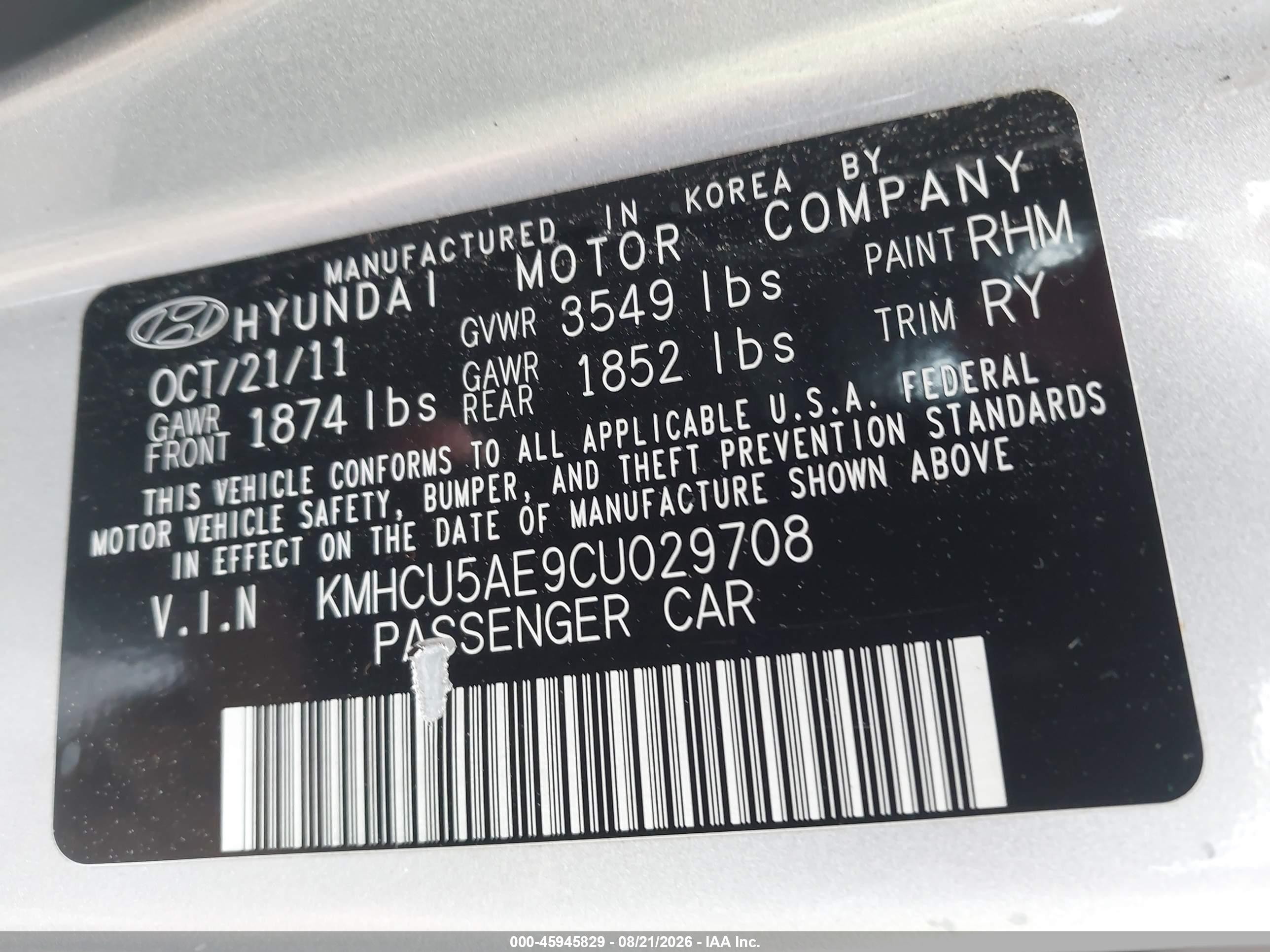 2012 Hyundai Accent Se Silver vin: KMHCU5AE9CU029708
