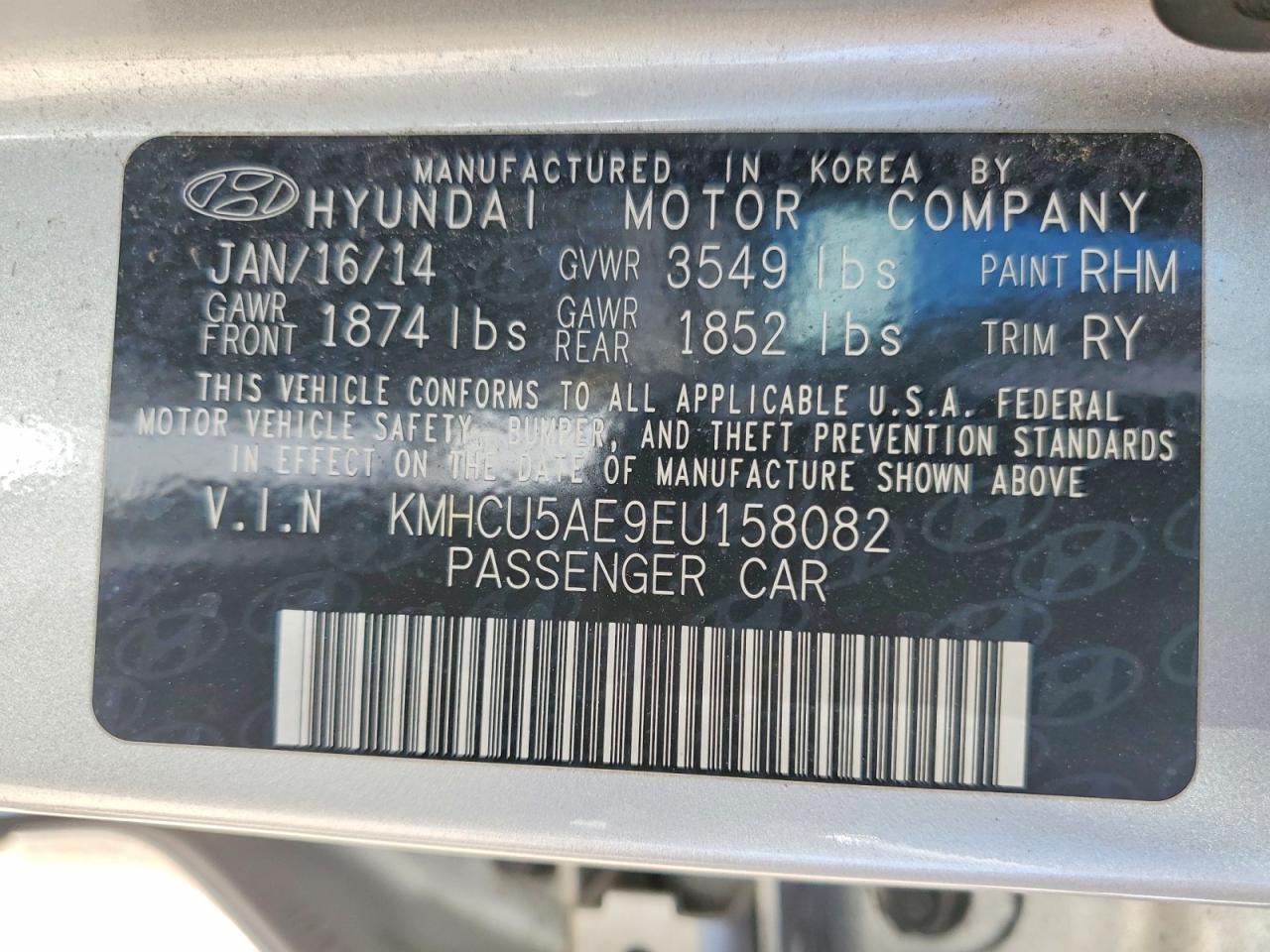 2014 Hyundai Accent Se Silver vin: KMHCU5AE9EU158082