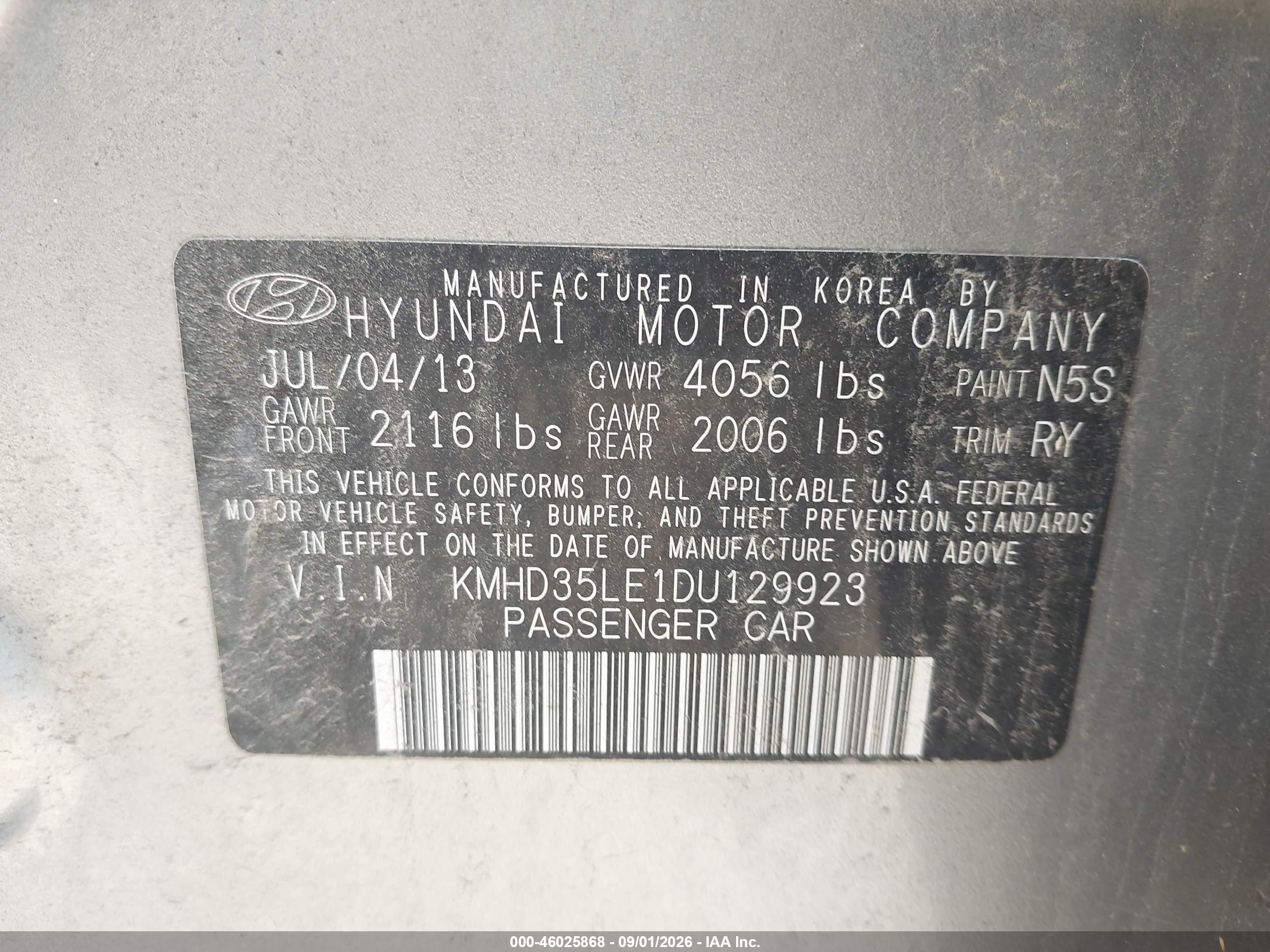 2013 Hyundai Elantra Gt   Серый vin: KMHD35LE1DU129923
