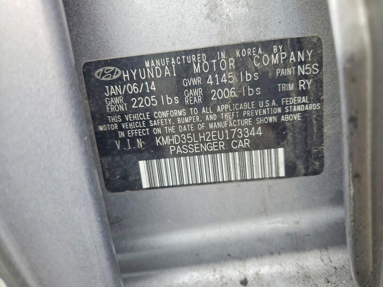 2014 Hyundai Elantra Gt Base Gray vin: KMHD35LH2EU173344