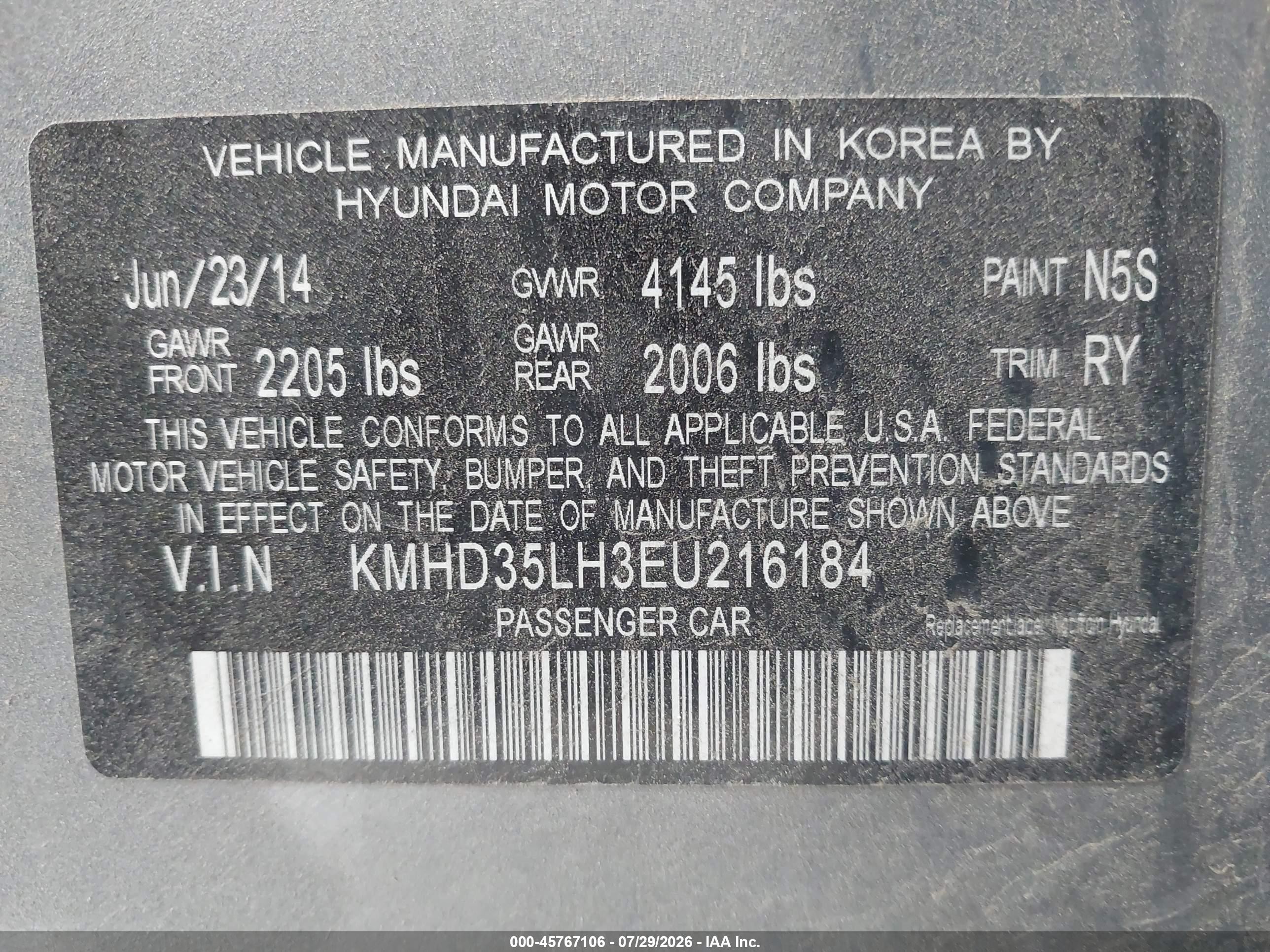 2014 Hyundai Elantra Gt   Gray vin: KMHD35LH3EU216184