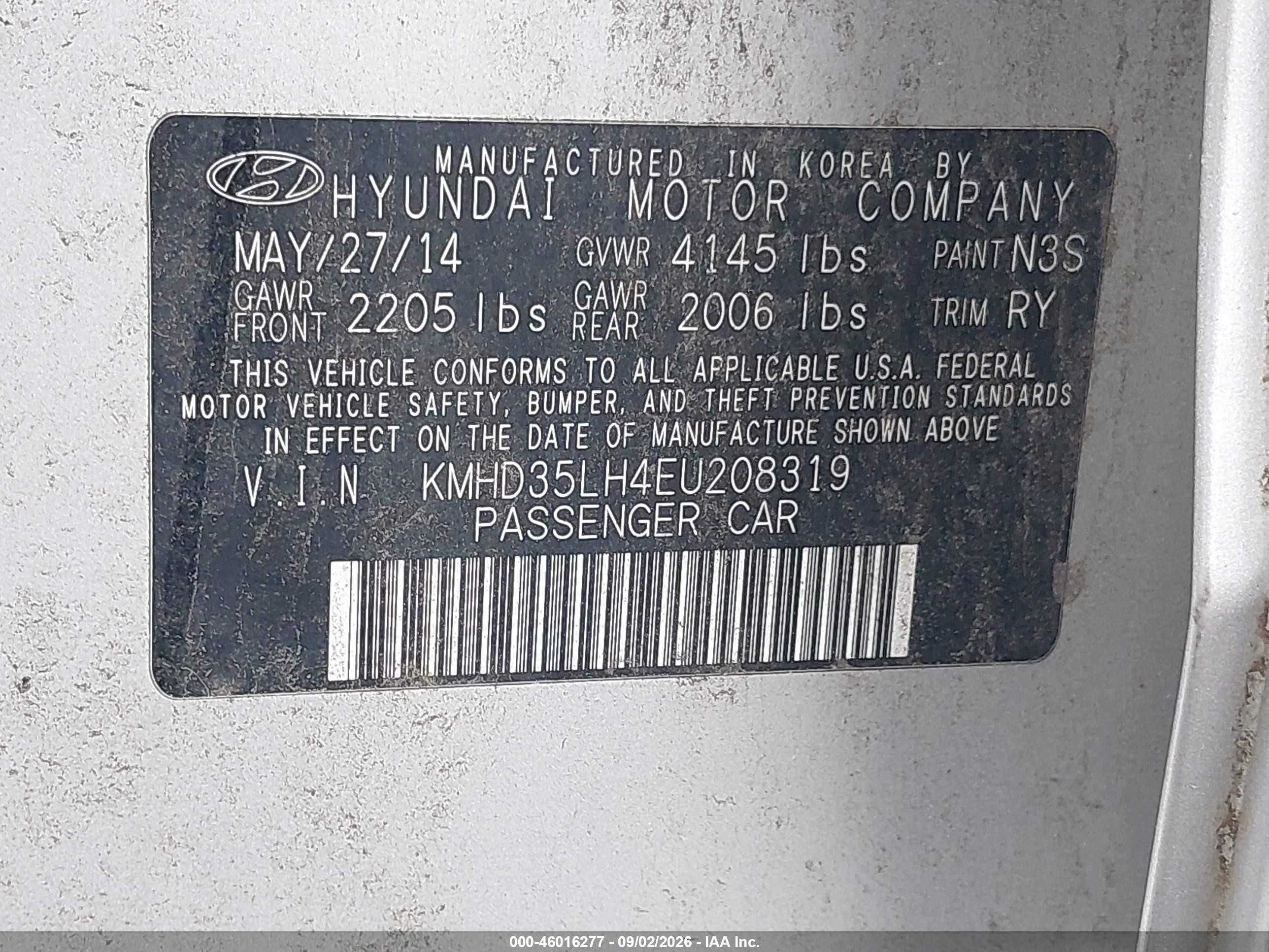 2014 Hyundai Elantra Gt   Желто-коричневый vin: KMHD35LH4EU208319