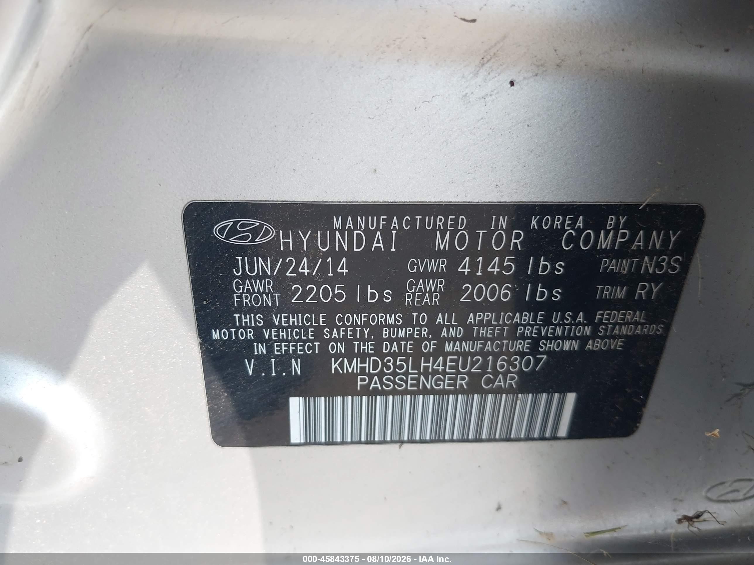 2014 Hyundai Elantra Gt   Silver vin: KMHD35LH4EU216307
